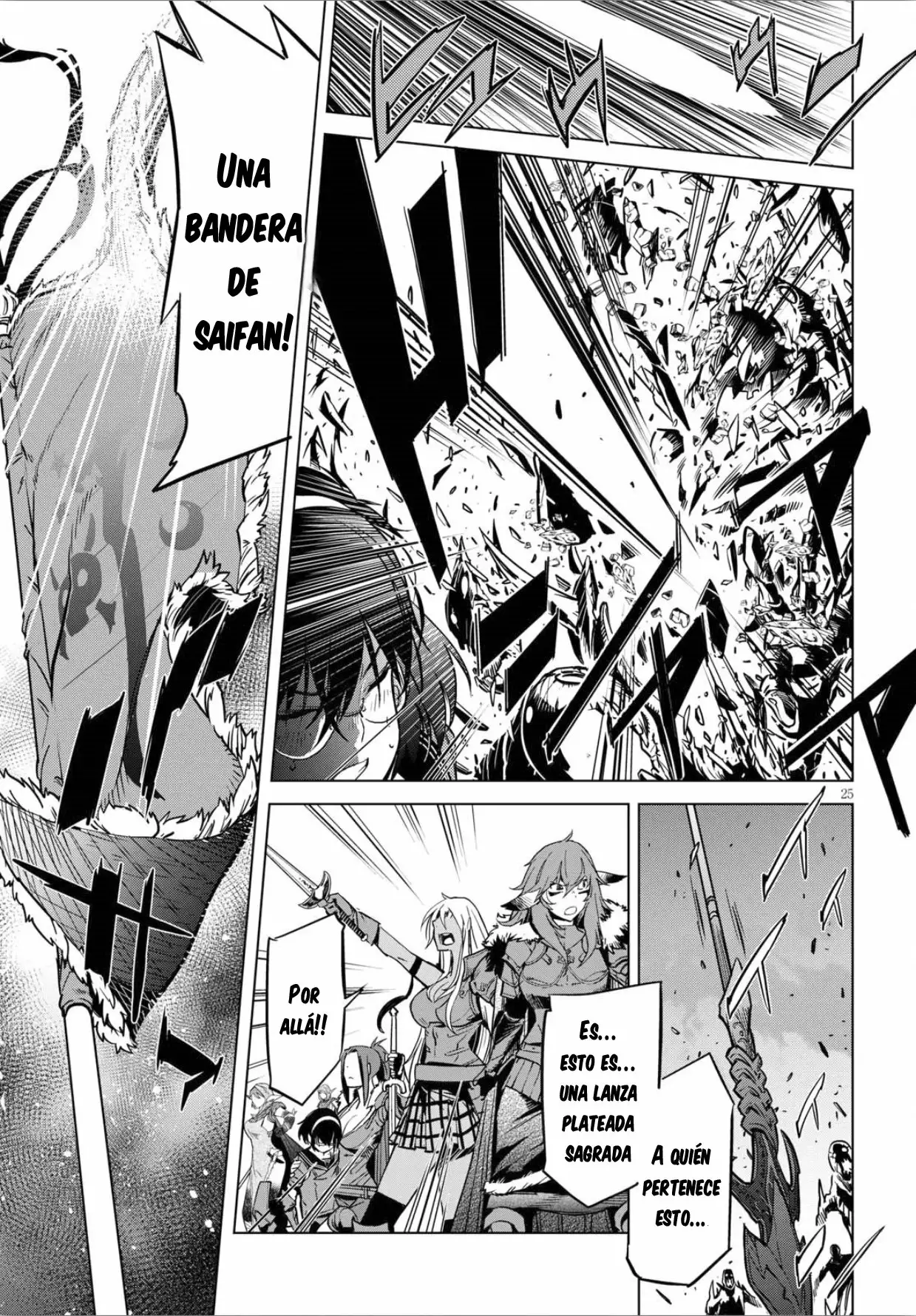 Game of Familia: Kazoku Senki Capítulo 4 - Page 26