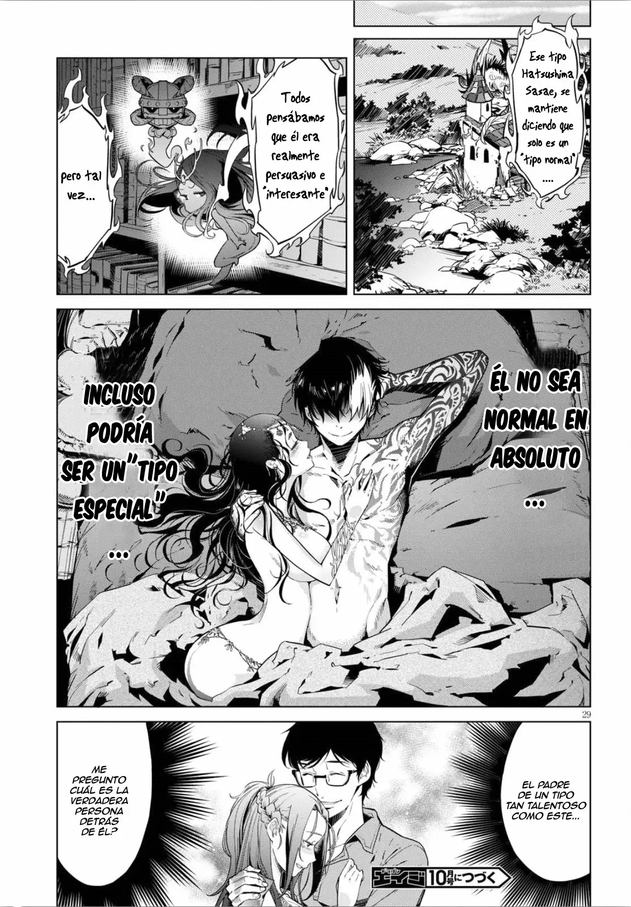 Game of Familia: Kazoku Senki Capítulo 4 - Page 29