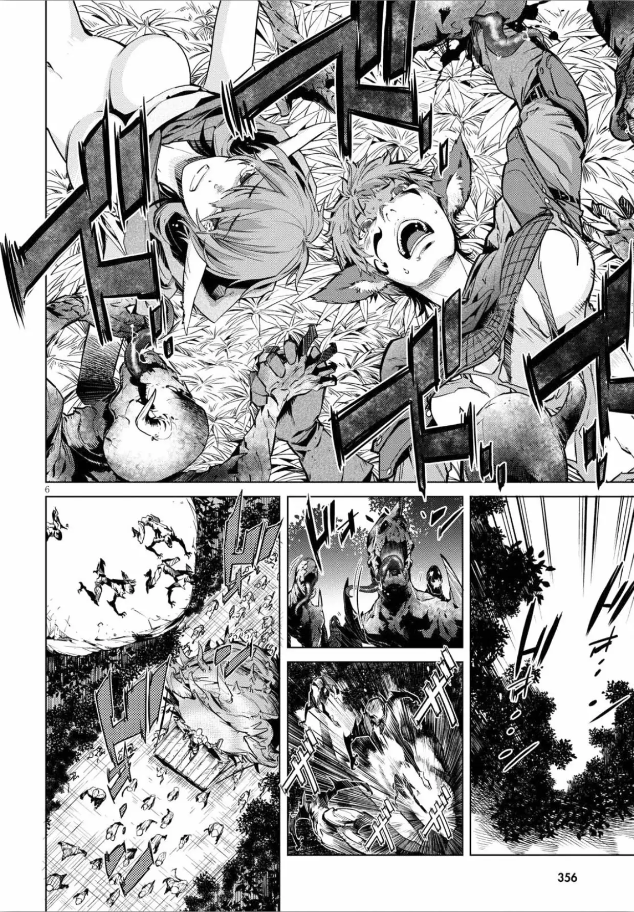 Game of Familia: Kazoku Senki Capítulo 4 - Page 7