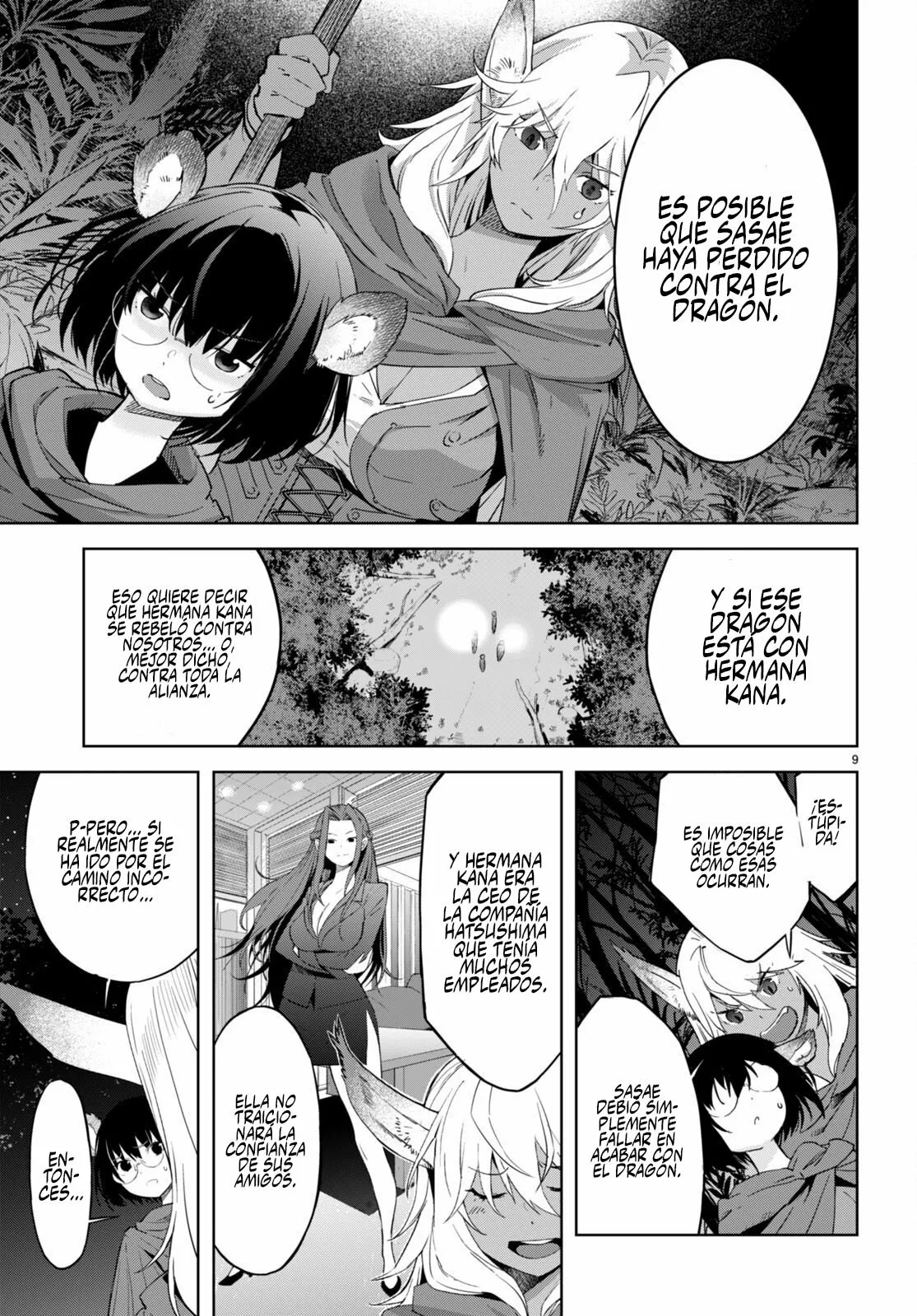 Game of Familia: Kazoku Senki Capítulo 40 - Page 10