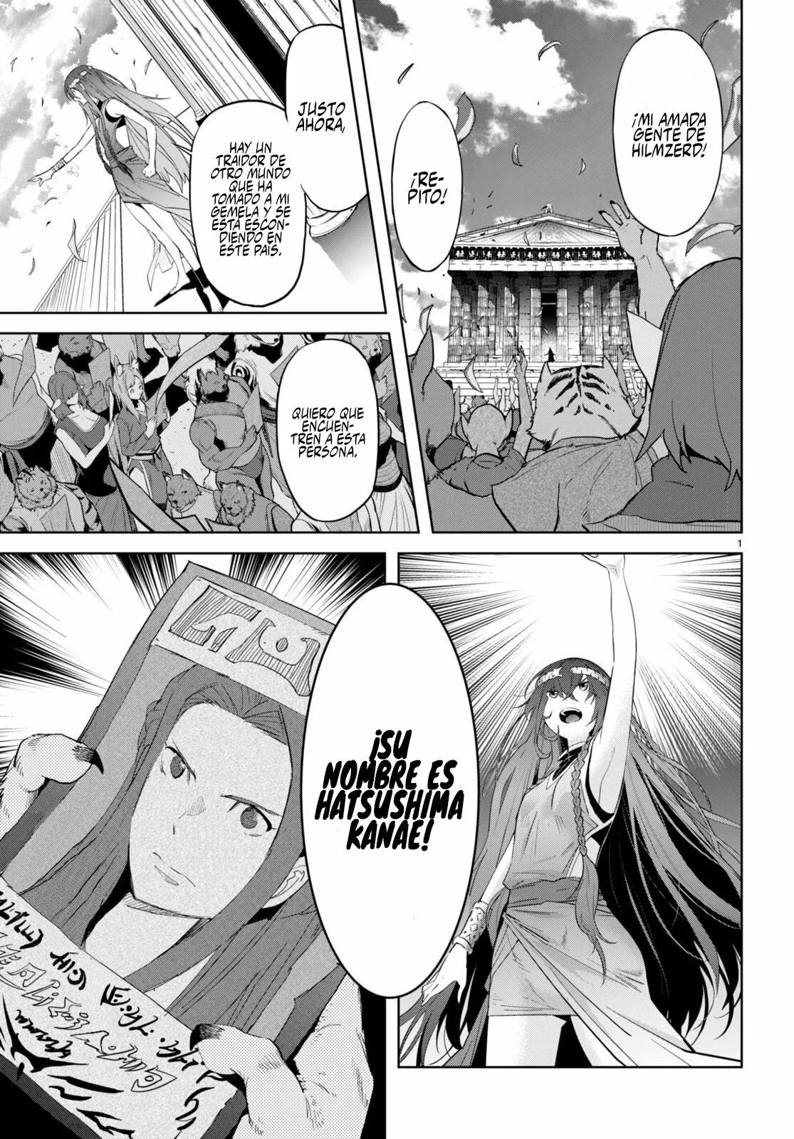 Game of Familia: Kazoku Senki Capítulo 40 - Page 2