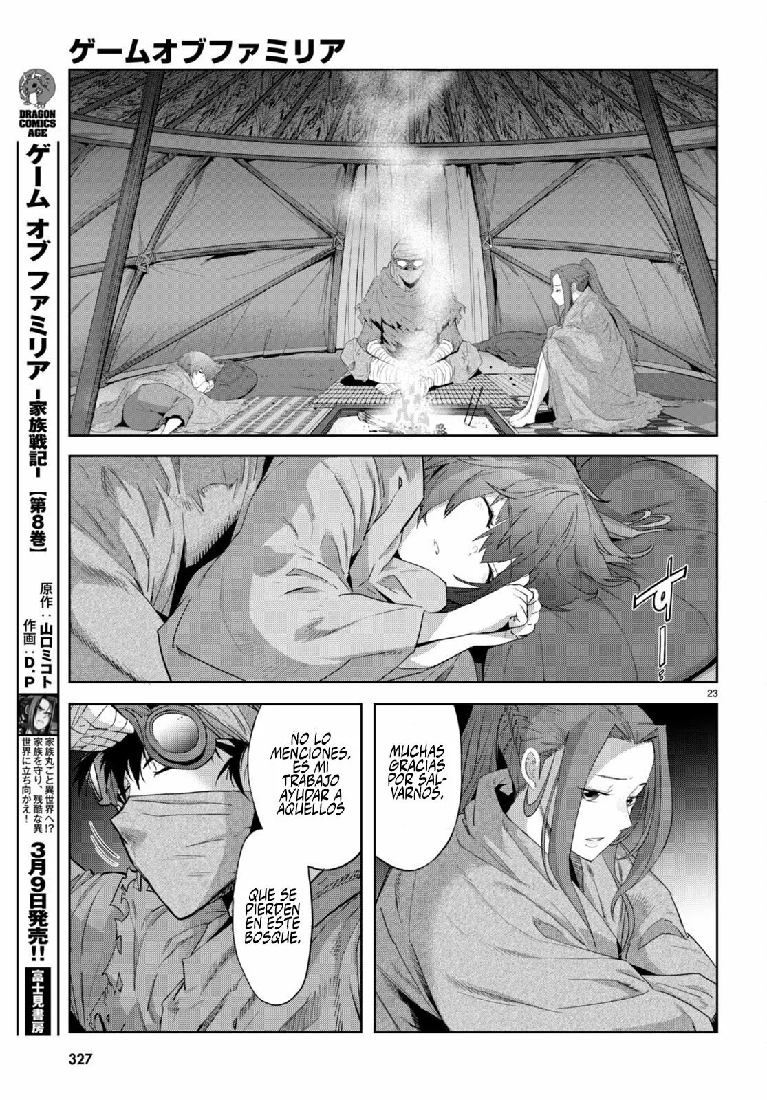 Game of Familia: Kazoku Senki Capítulo 40 - Page 23