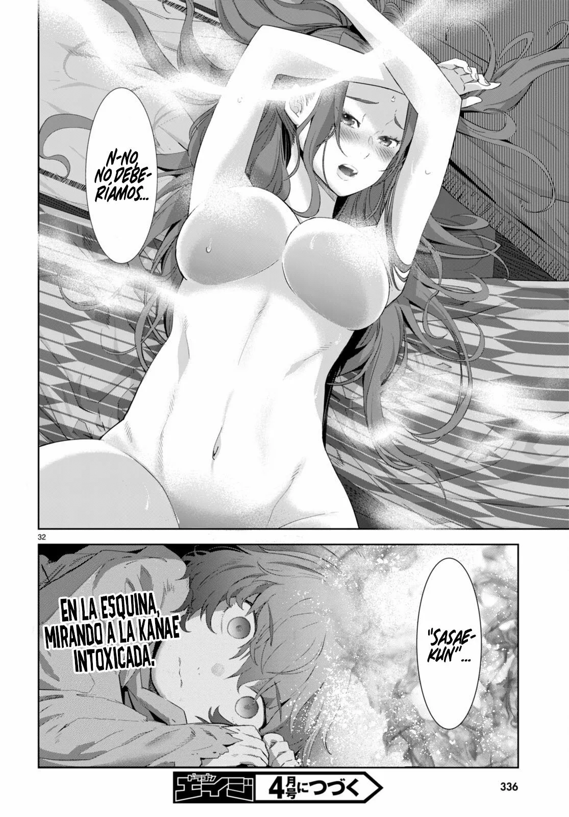 Game of Familia: Kazoku Senki Capítulo 40 - Page 32
