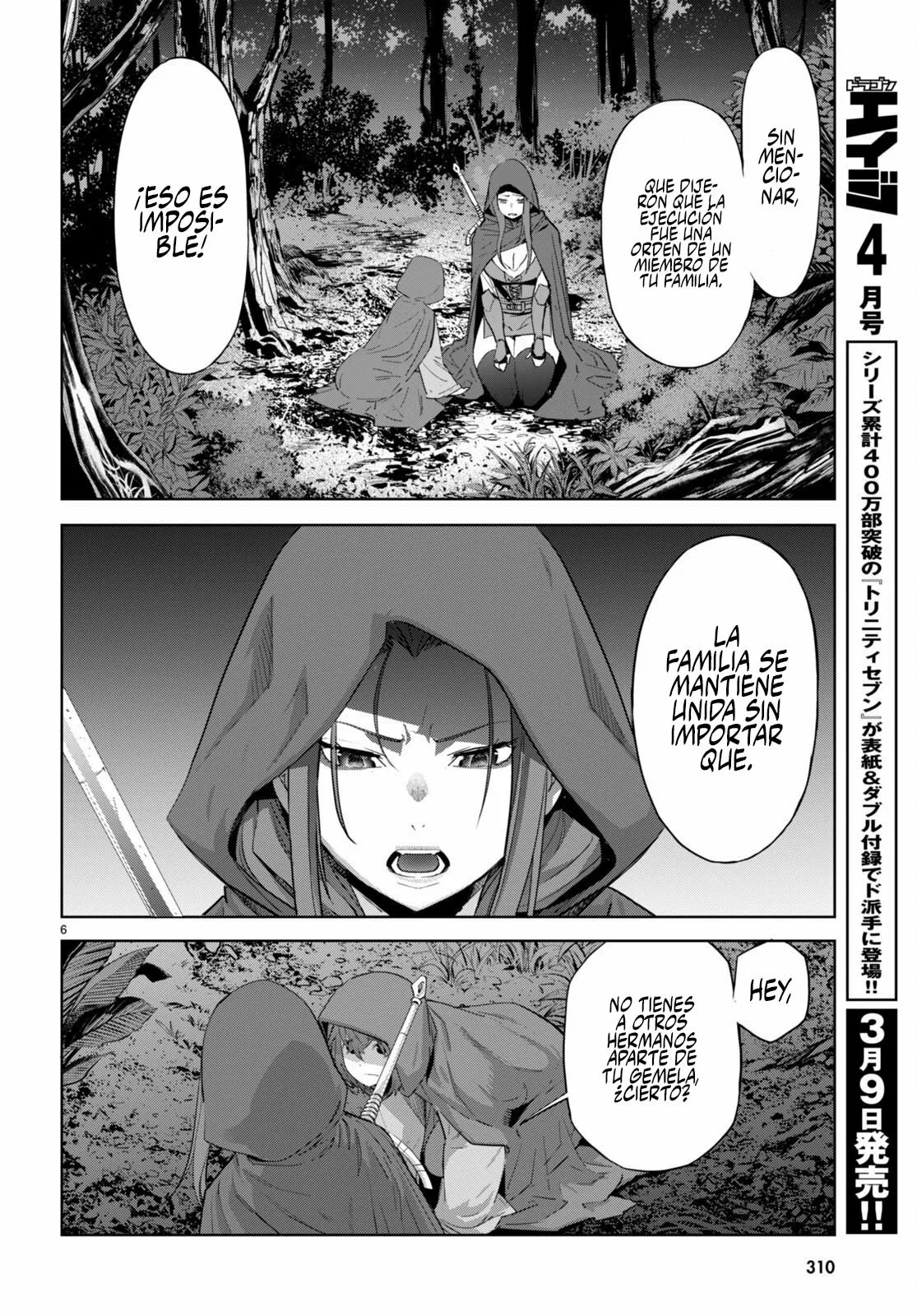 Game of Familia: Kazoku Senki Capítulo 40 - Page 7