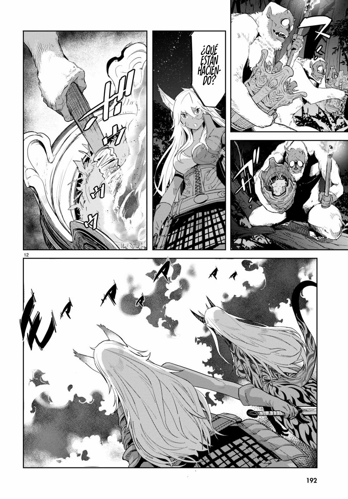 Game of Familia: Kazoku Senki Capítulo 41 - Page 14