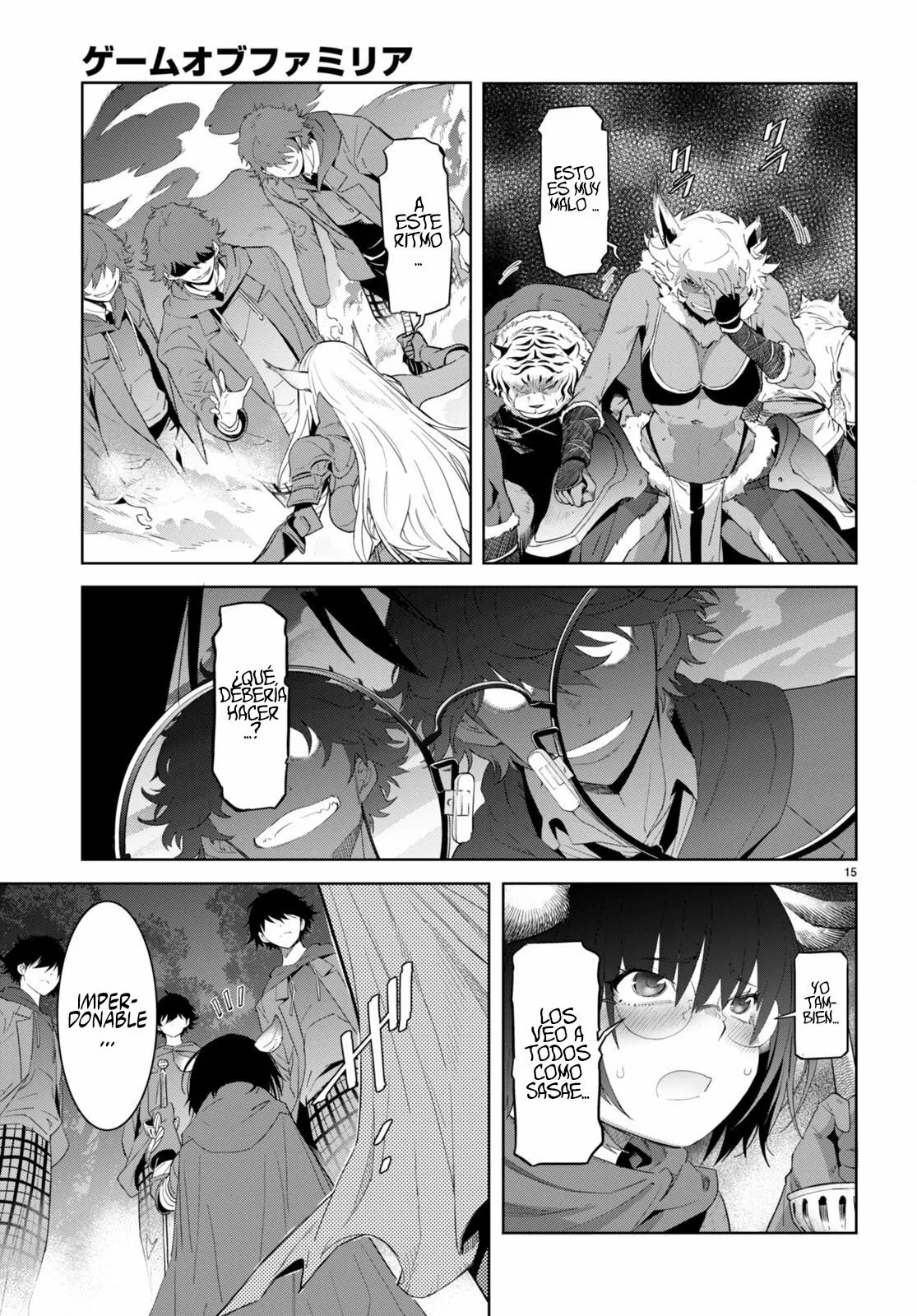Game of Familia: Kazoku Senki Capítulo 41 - Page 17