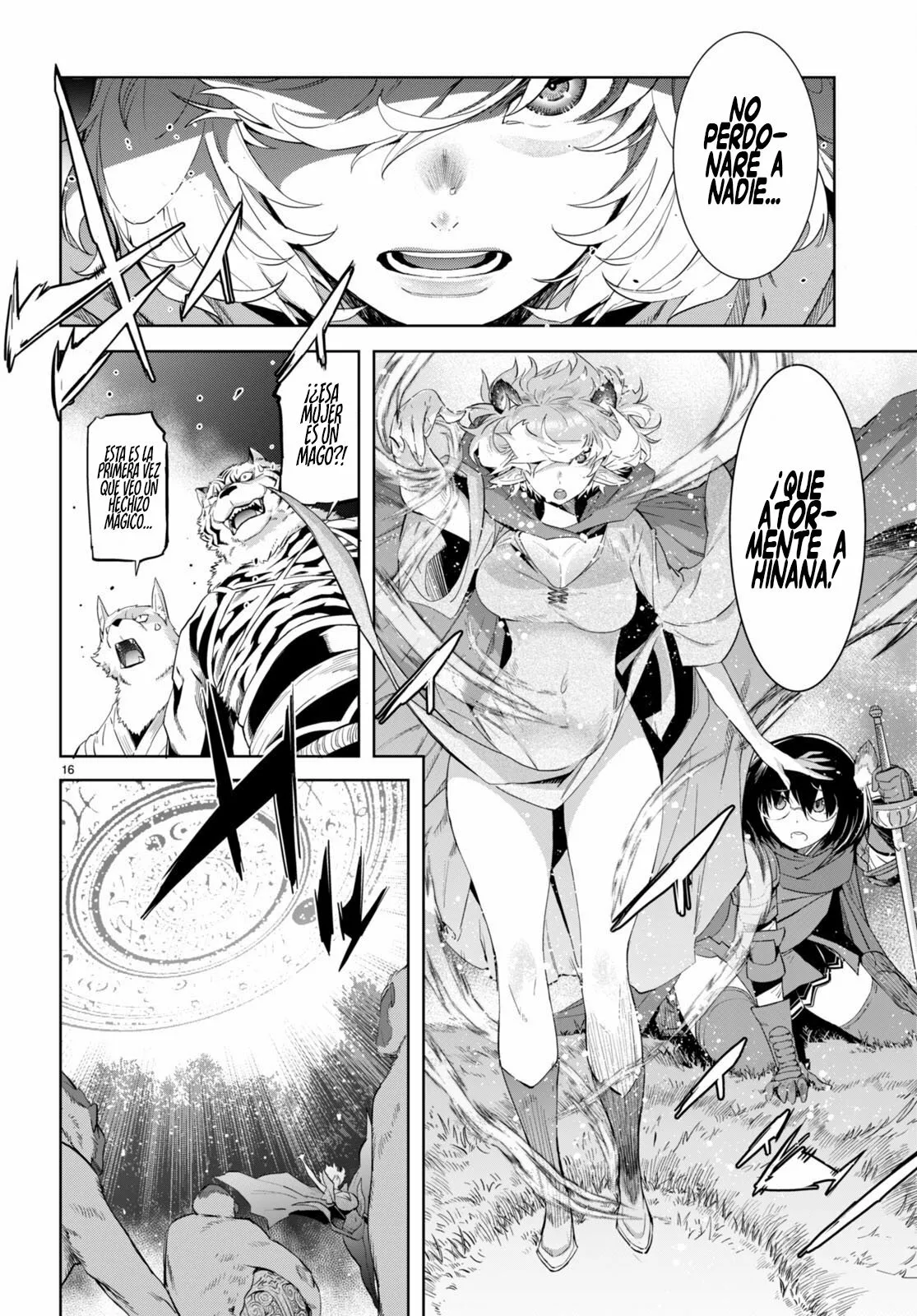 Game of Familia: Kazoku Senki Capítulo 41 - Page 18
