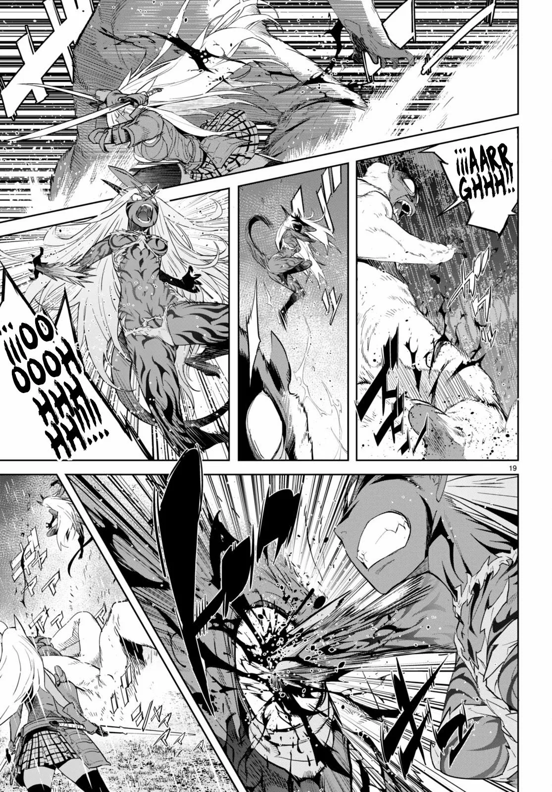 Game of Familia: Kazoku Senki Capítulo 41 - Page 21