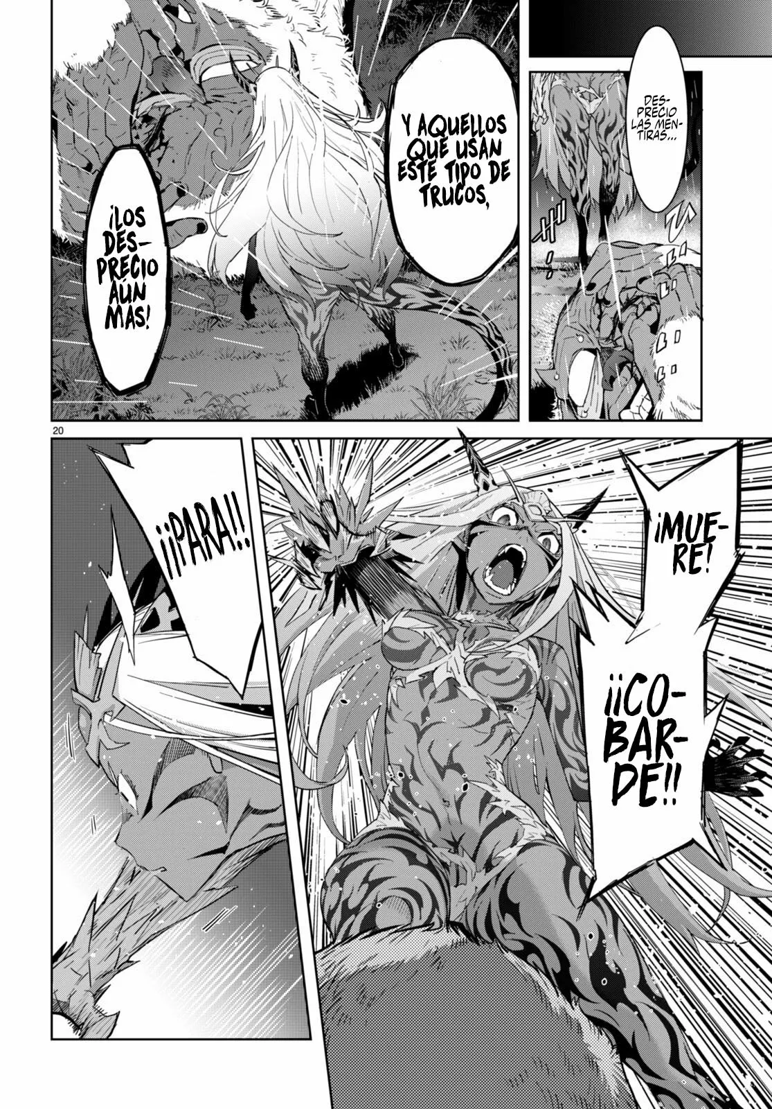 Game of Familia: Kazoku Senki Capítulo 41 - Page 22