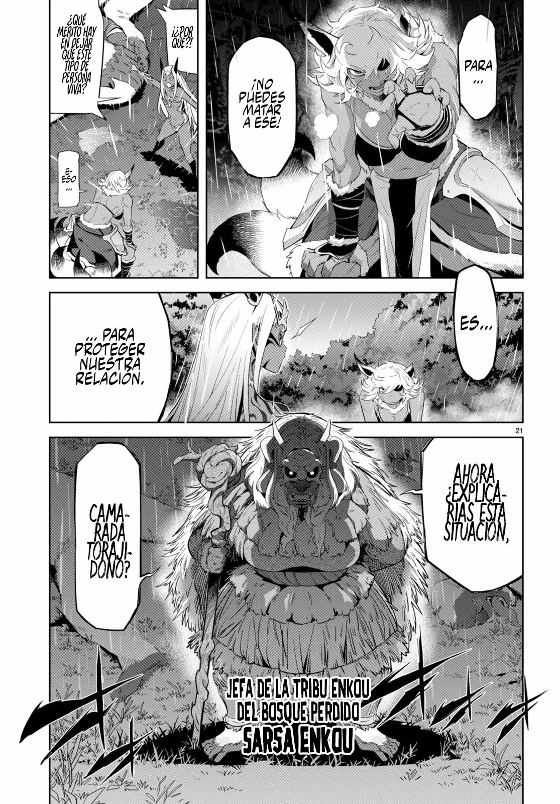 Game of Familia: Kazoku Senki Capítulo 41 - Page 23