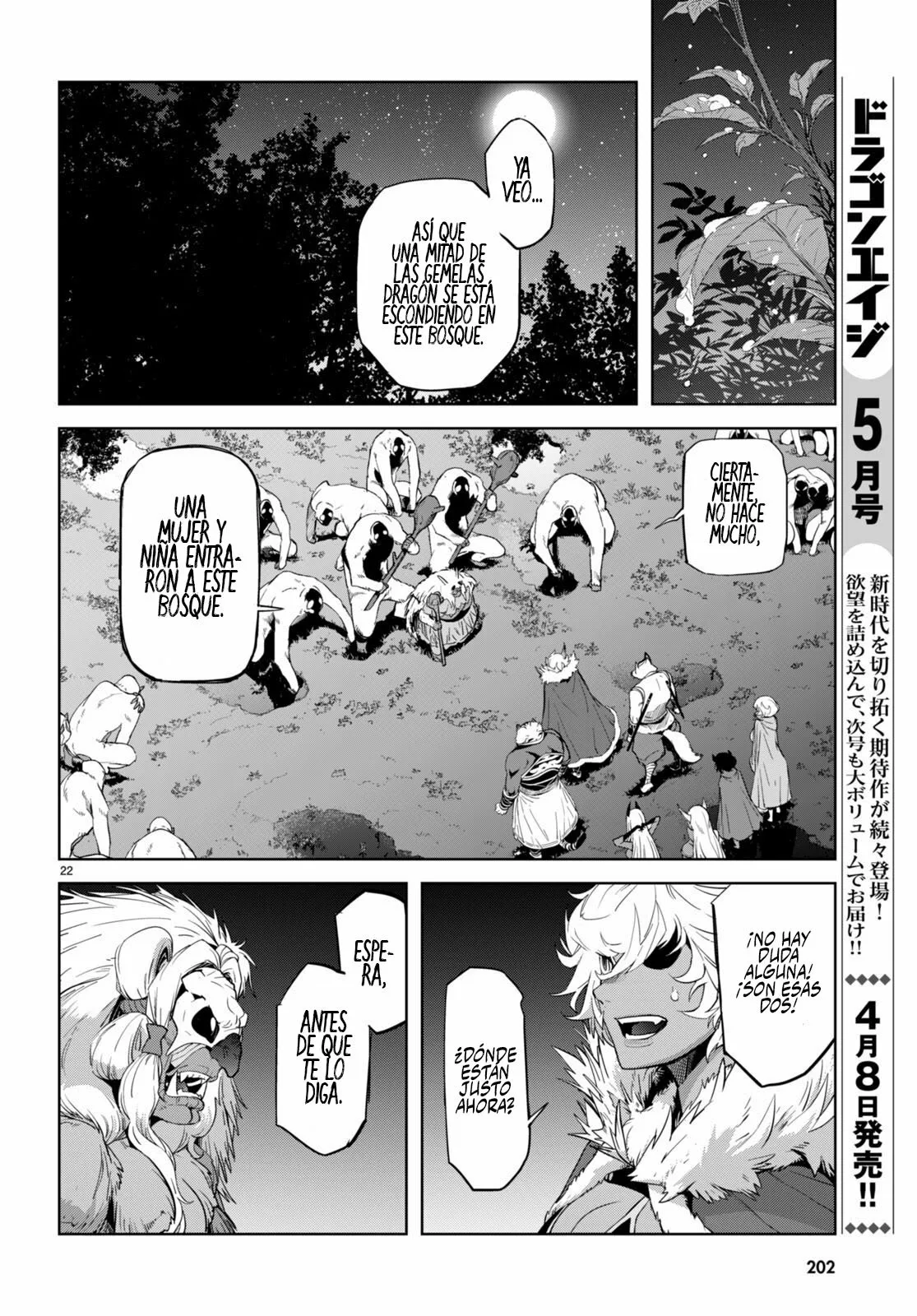 Game of Familia: Kazoku Senki Capítulo 41 - Page 24