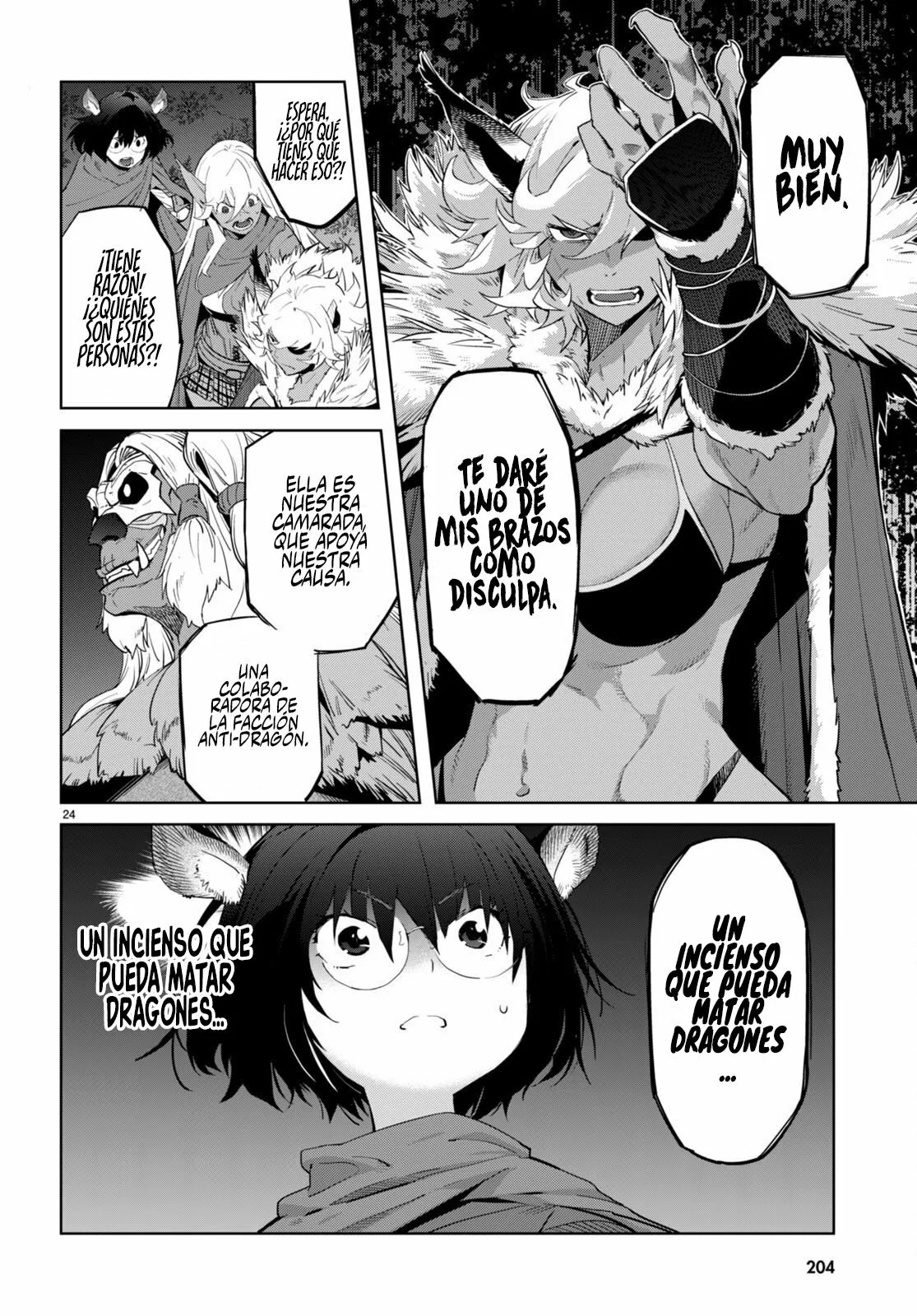 Game of Familia: Kazoku Senki Capítulo 41 - Page 26