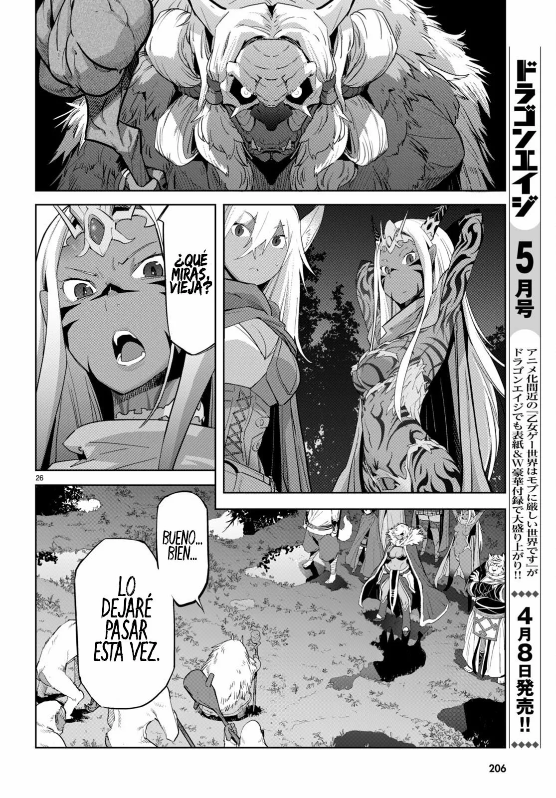 Game of Familia: Kazoku Senki Capítulo 41 - Page 28