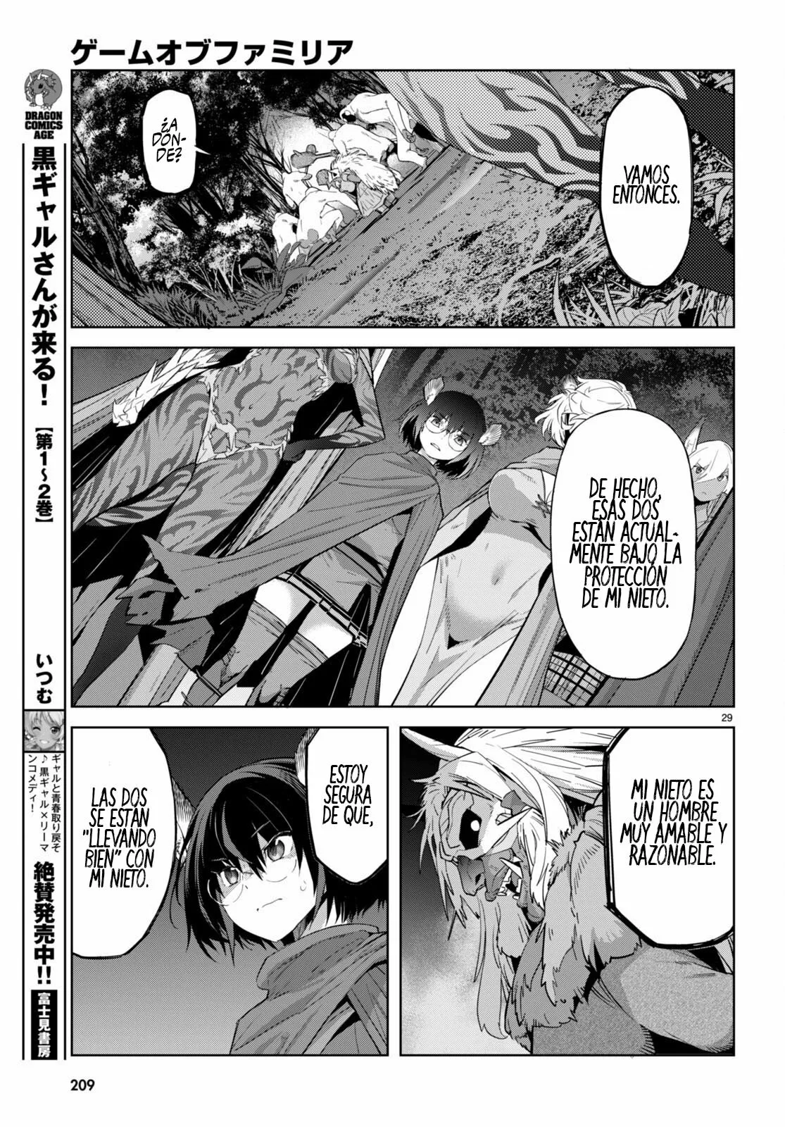 Game of Familia: Kazoku Senki Capítulo 41 - Page 31