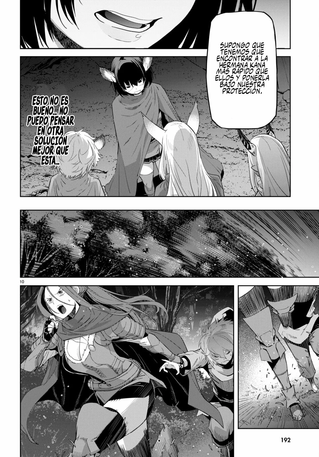 Game of Familia: Kazoku Senki Capítulo 42 - Page 11