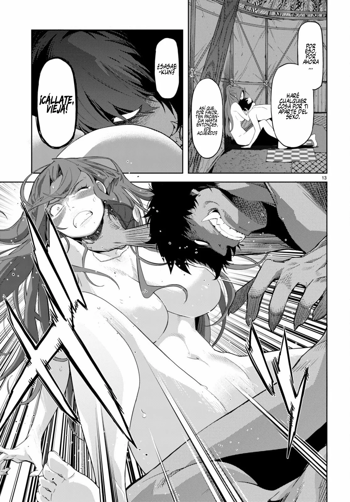 Game of Familia: Kazoku Senki Capítulo 42 - Page 14