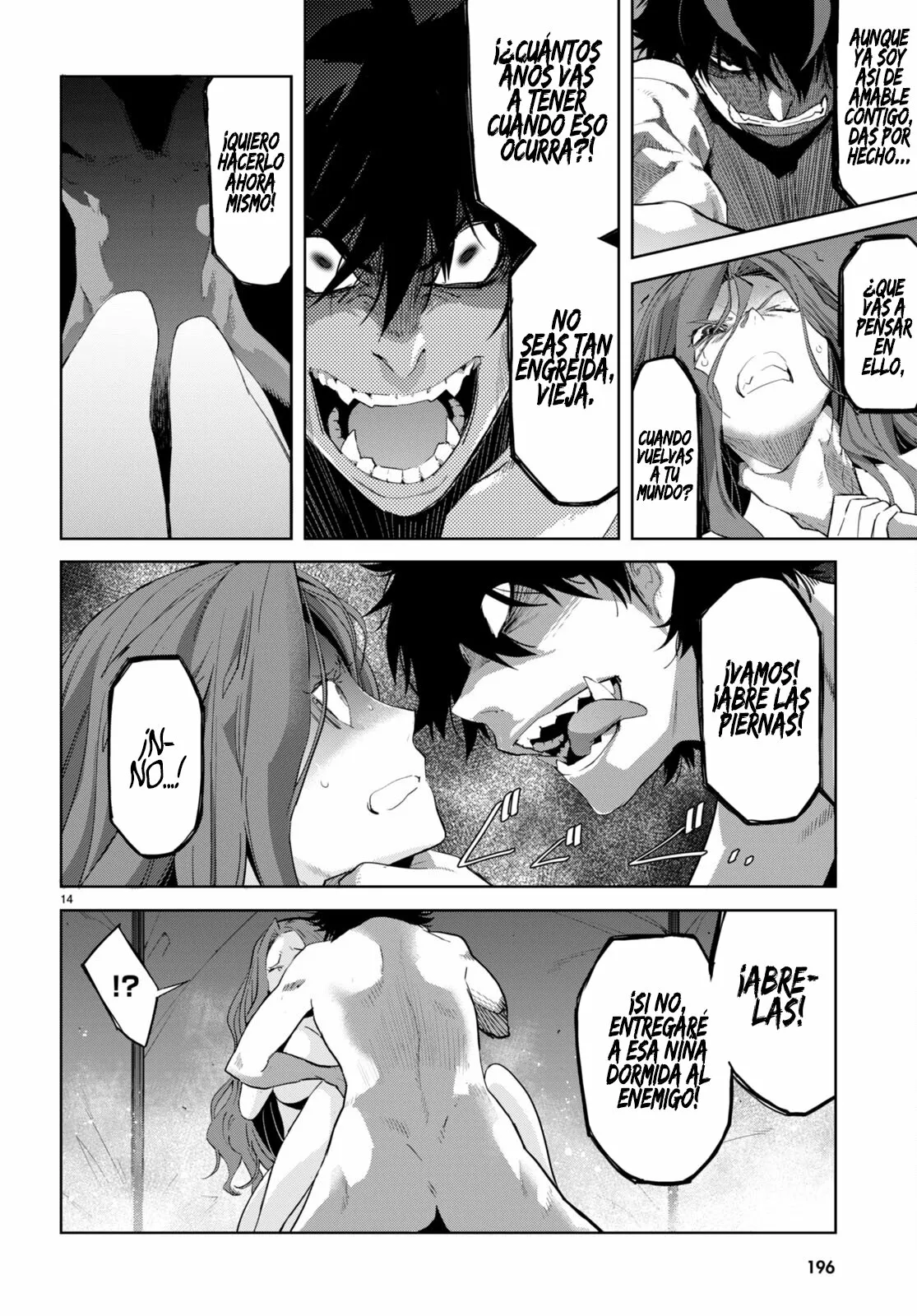 Game of Familia: Kazoku Senki Capítulo 42 - Page 15