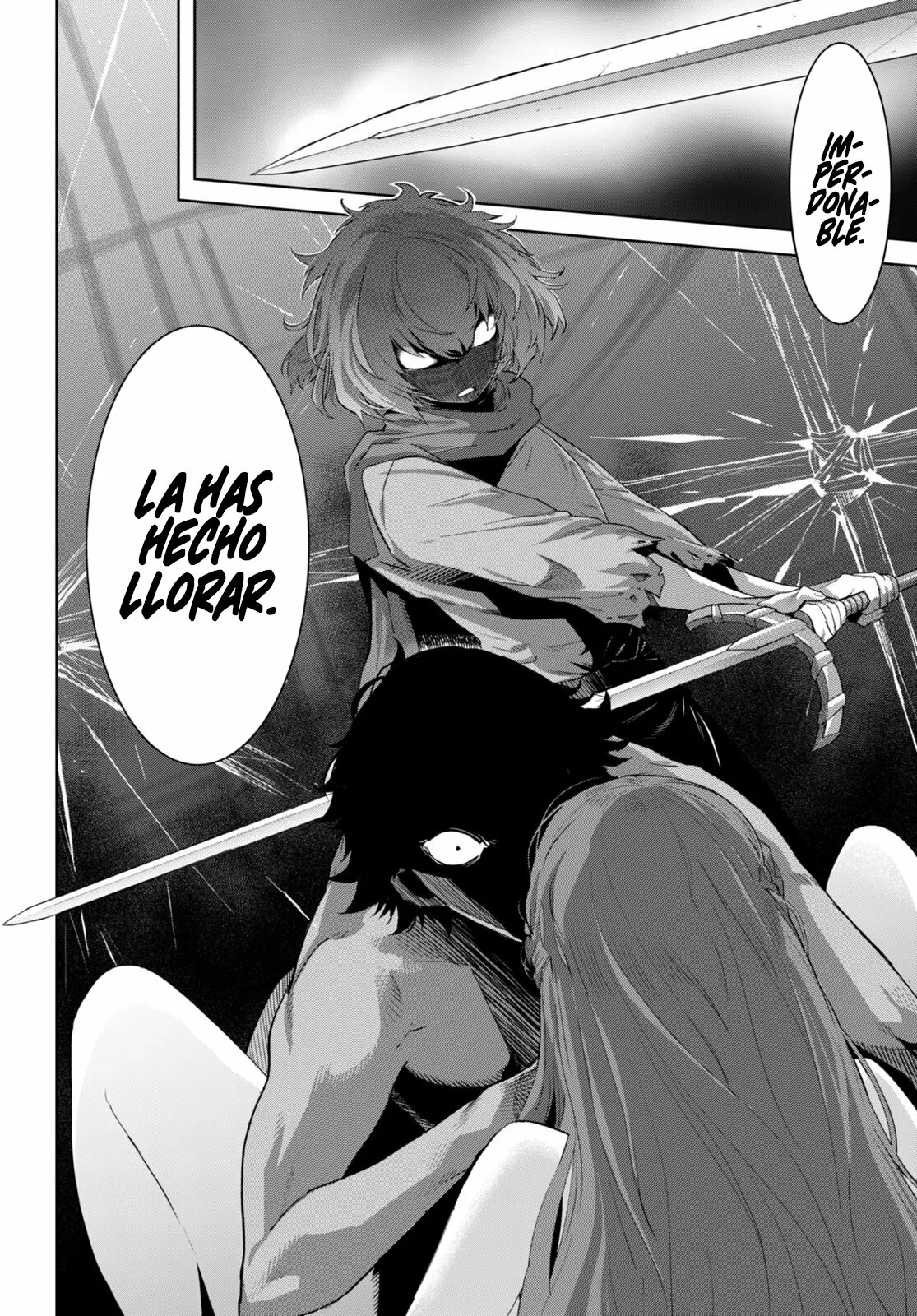 Game of Familia: Kazoku Senki Capítulo 42 - Page 17
