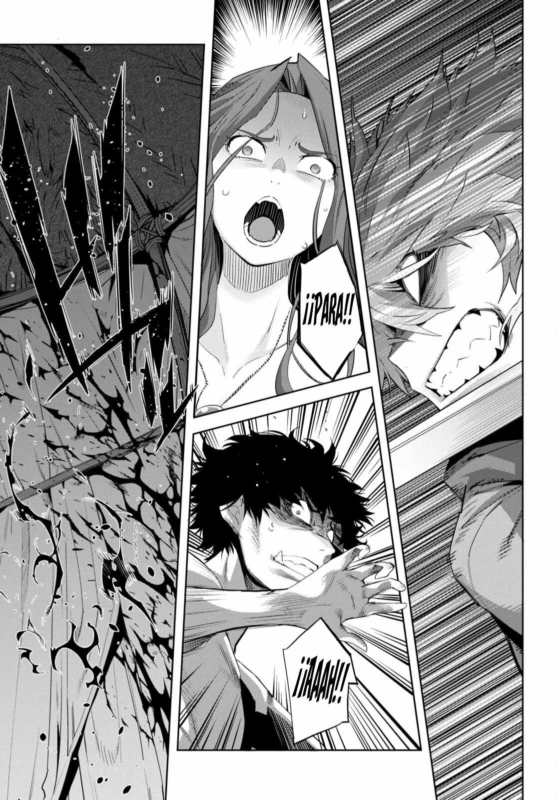 Game of Familia: Kazoku Senki Capítulo 42 - Page 18