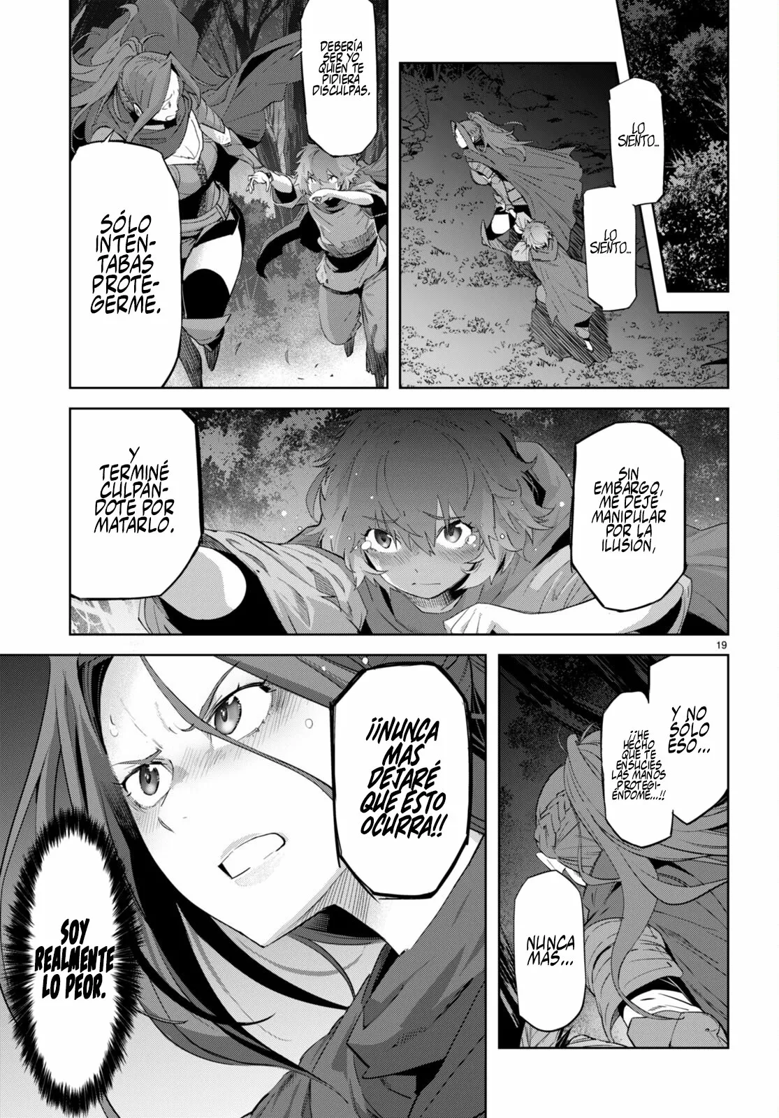 Game of Familia: Kazoku Senki Capítulo 42 - Page 20