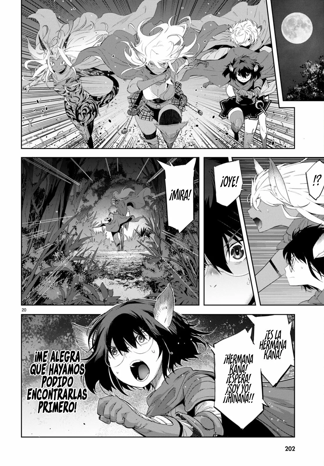 Game of Familia: Kazoku Senki Capítulo 42 - Page 21
