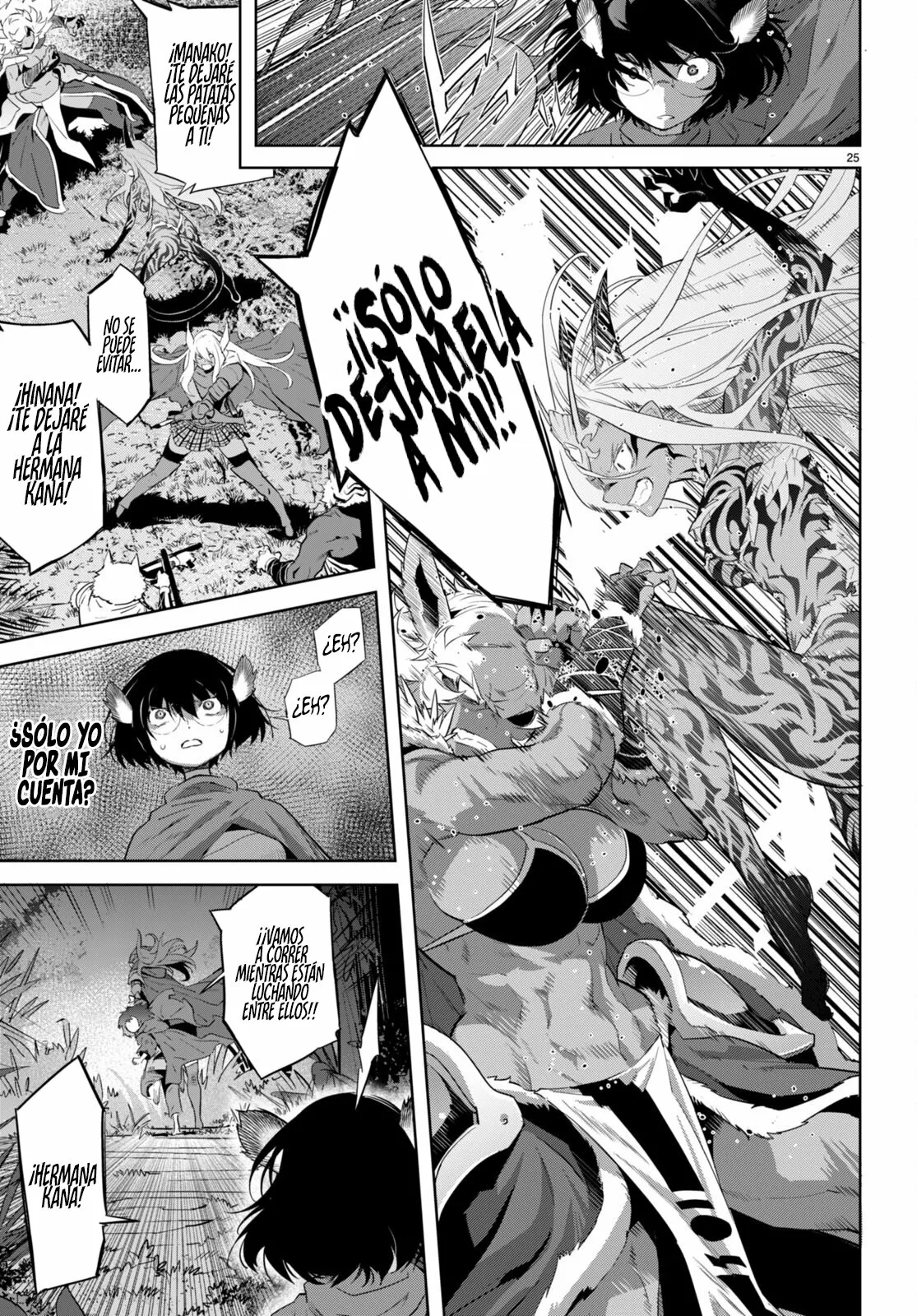 Game of Familia: Kazoku Senki Capítulo 42 - Page 26