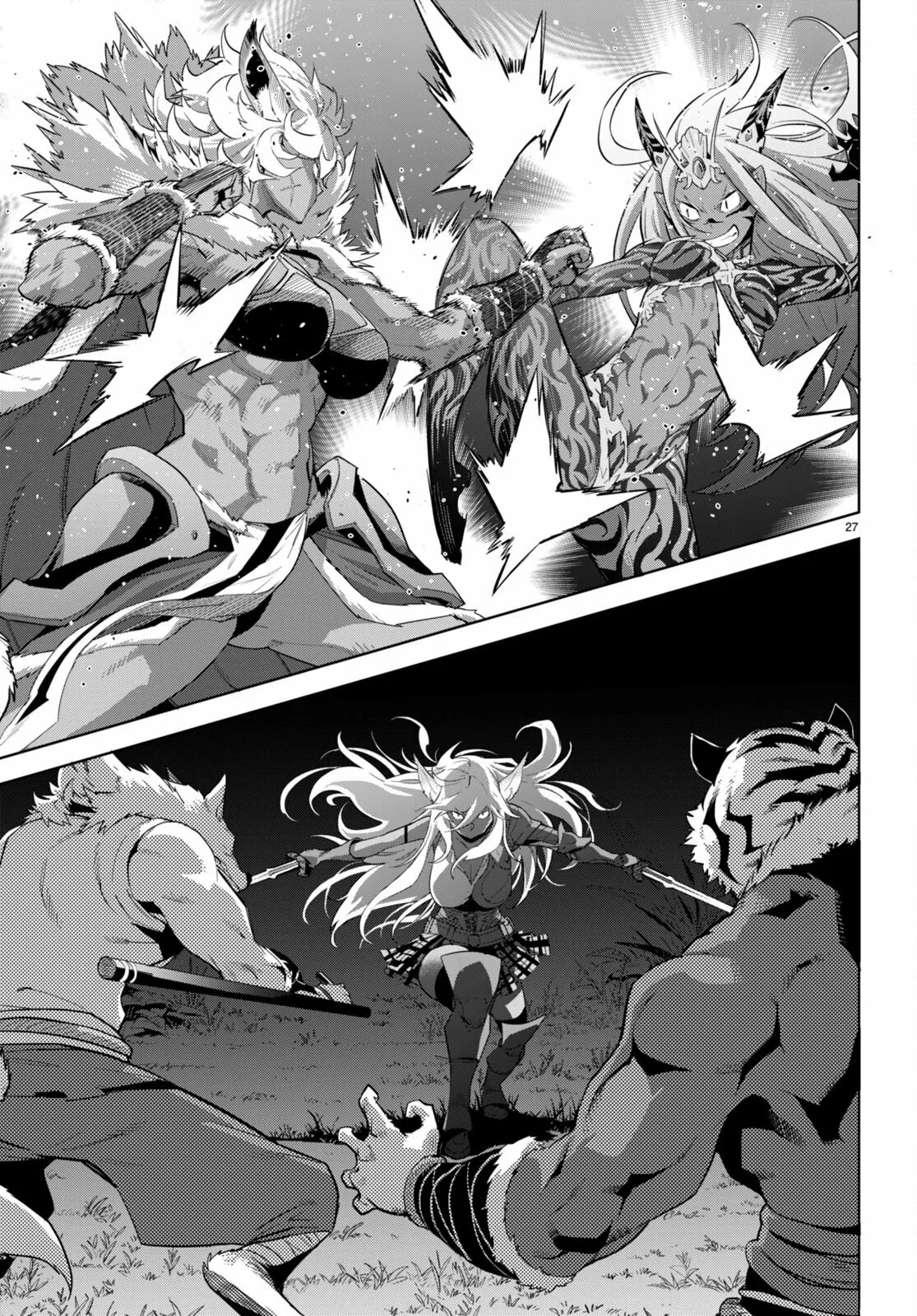 Game of Familia: Kazoku Senki Capítulo 42 - Page 28