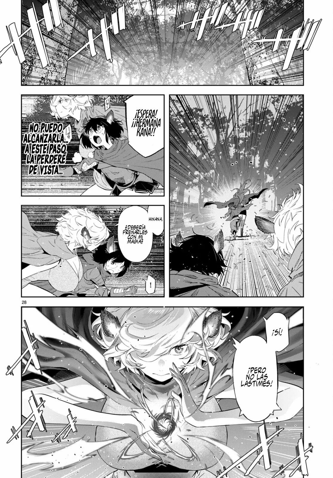 Game of Familia: Kazoku Senki Capítulo 42 - Page 29