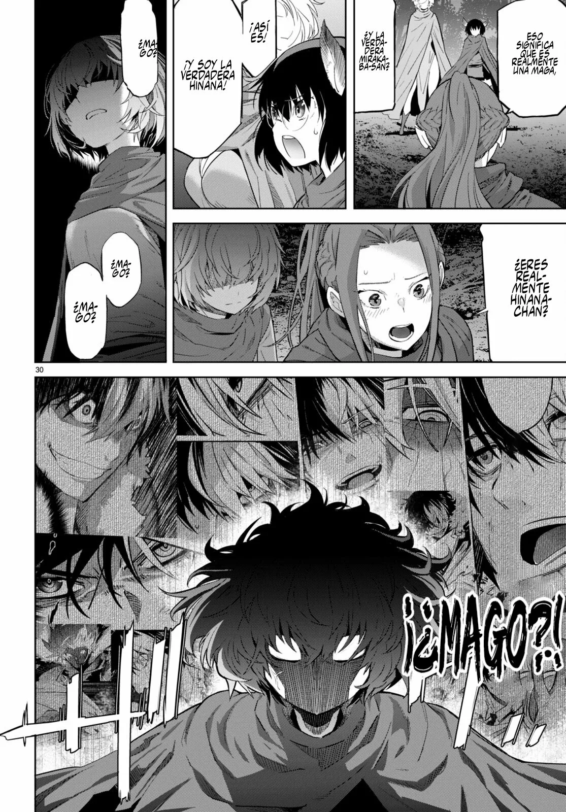 Game of Familia: Kazoku Senki Capítulo 42 - Page 31
