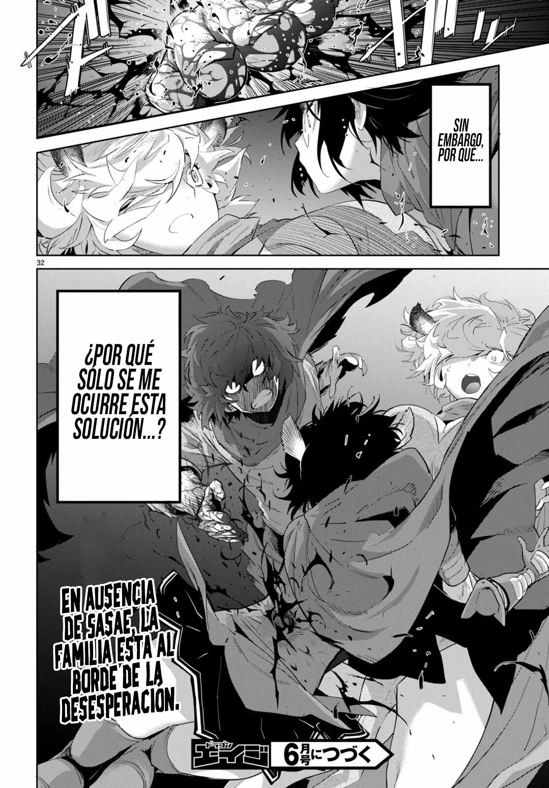 Game of Familia: Kazoku Senki Capítulo 42 - Page 33