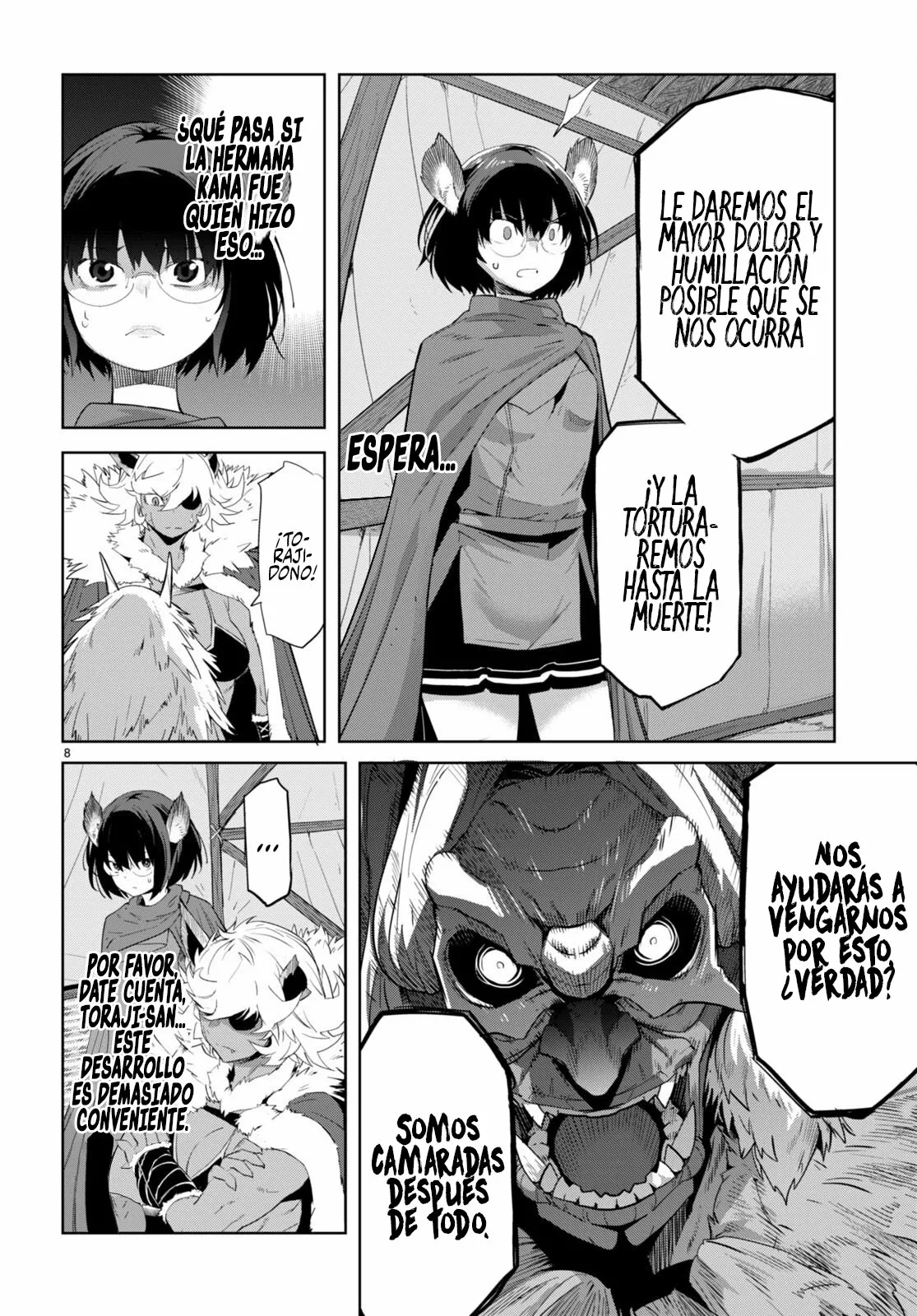 Game of Familia: Kazoku Senki Capítulo 42 - Page 9