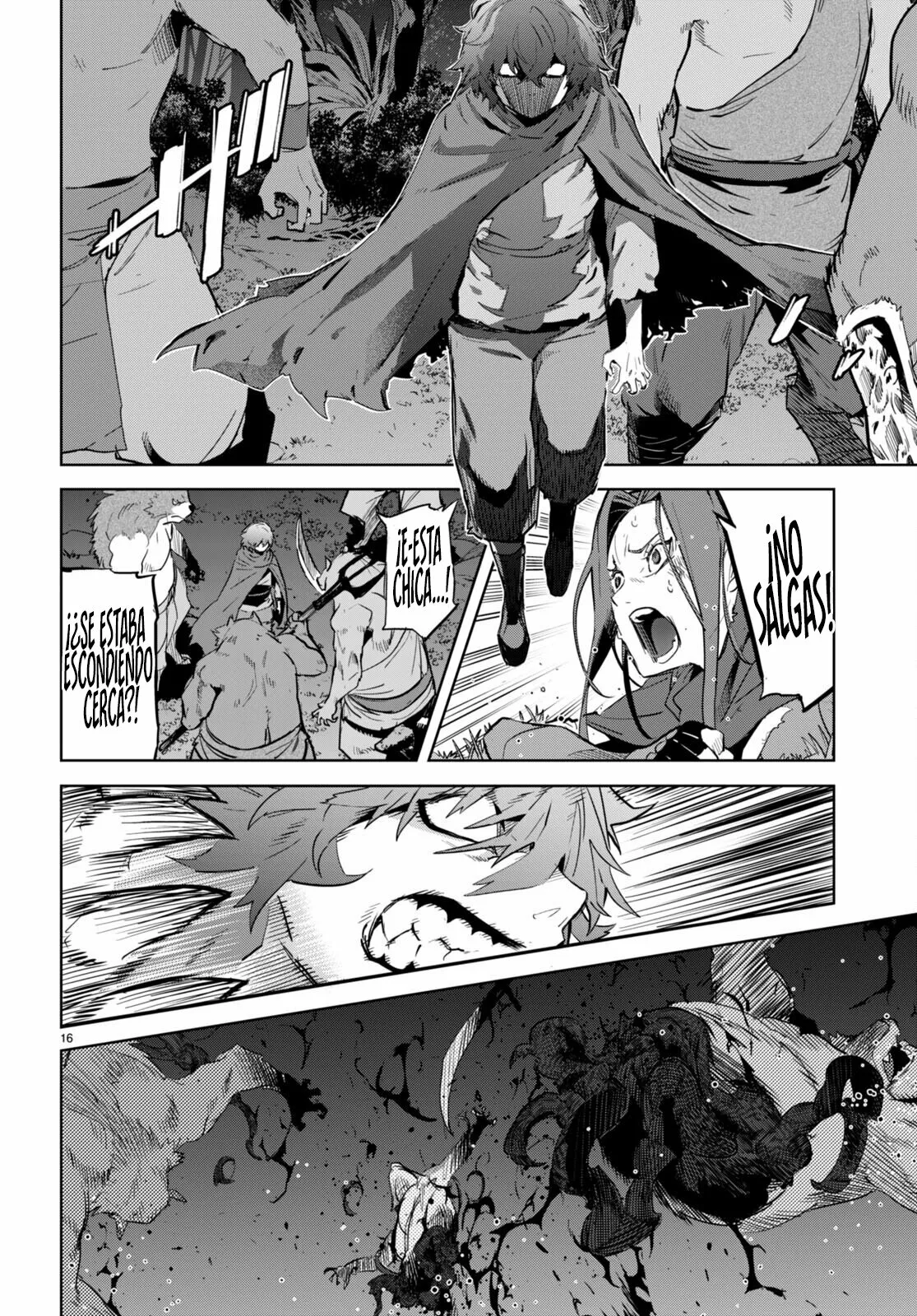 Game of Familia: Kazoku Senki Capítulo 43 - Page 17