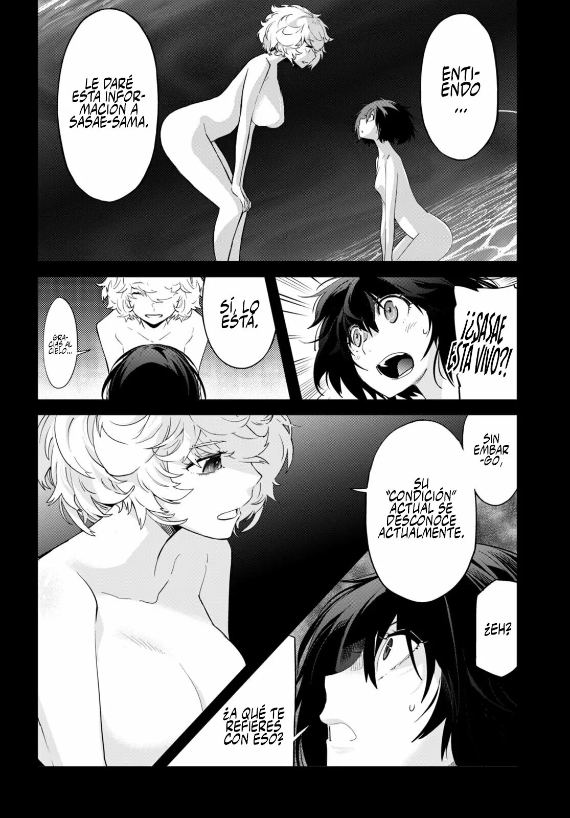 Game of Familia: Kazoku Senki Capítulo 43 - Page 27