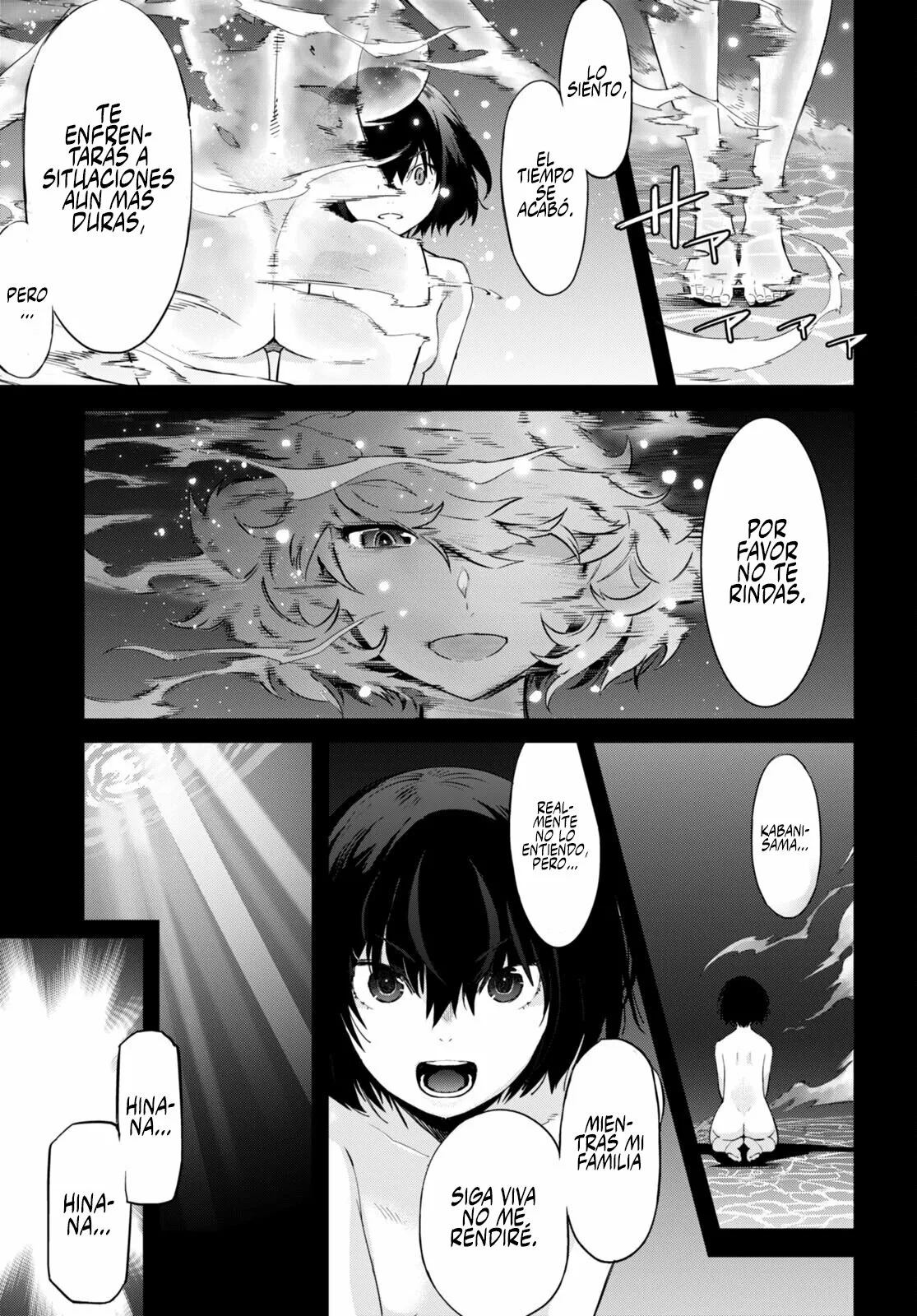 Game of Familia: Kazoku Senki Capítulo 43 - Page 28