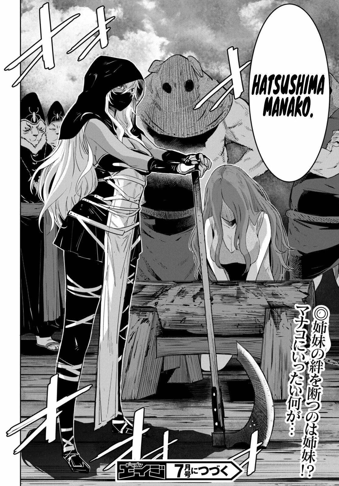 Game of Familia: Kazoku Senki Capítulo 43 - Page 31