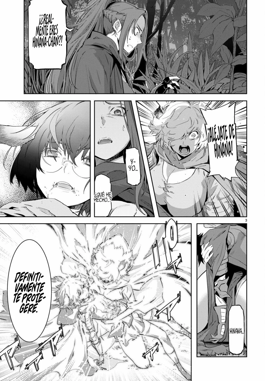 Game of Familia: Kazoku Senki Capítulo 43 - Page 4