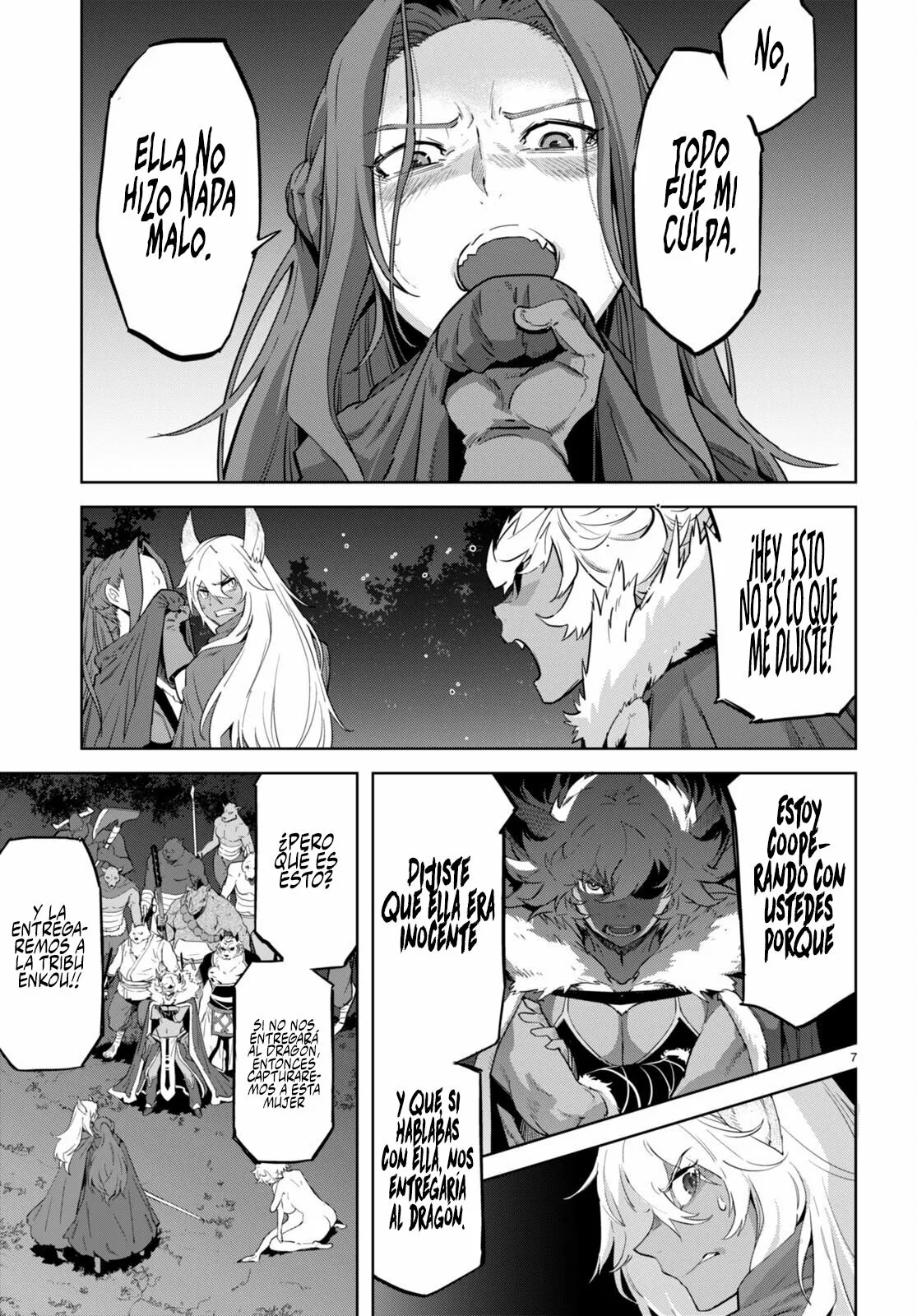 Game of Familia: Kazoku Senki Capítulo 43 - Page 8