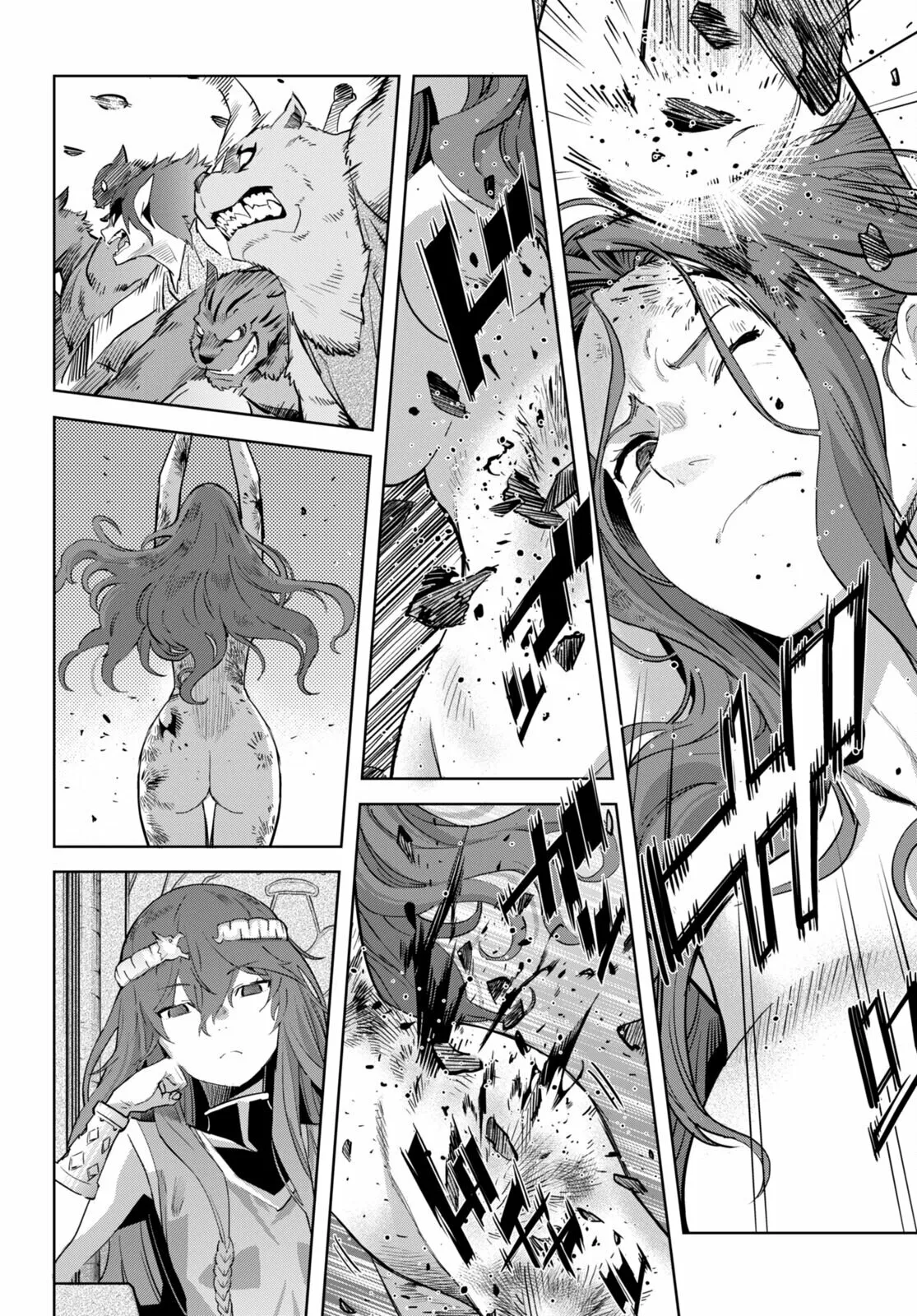 Game of Familia: Kazoku Senki Capítulo 44 - Page 15