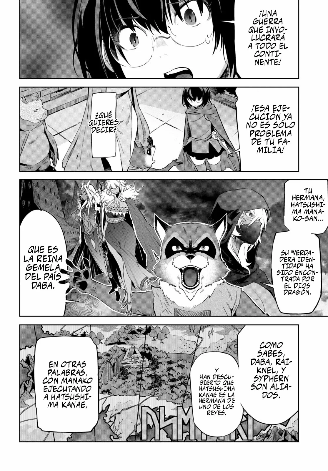 Game of Familia: Kazoku Senki Capítulo 44 - Page 19