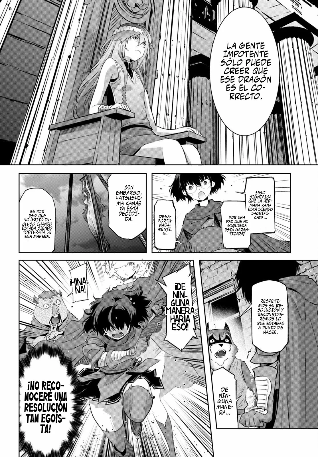Game of Familia: Kazoku Senki Capítulo 44 - Page 23