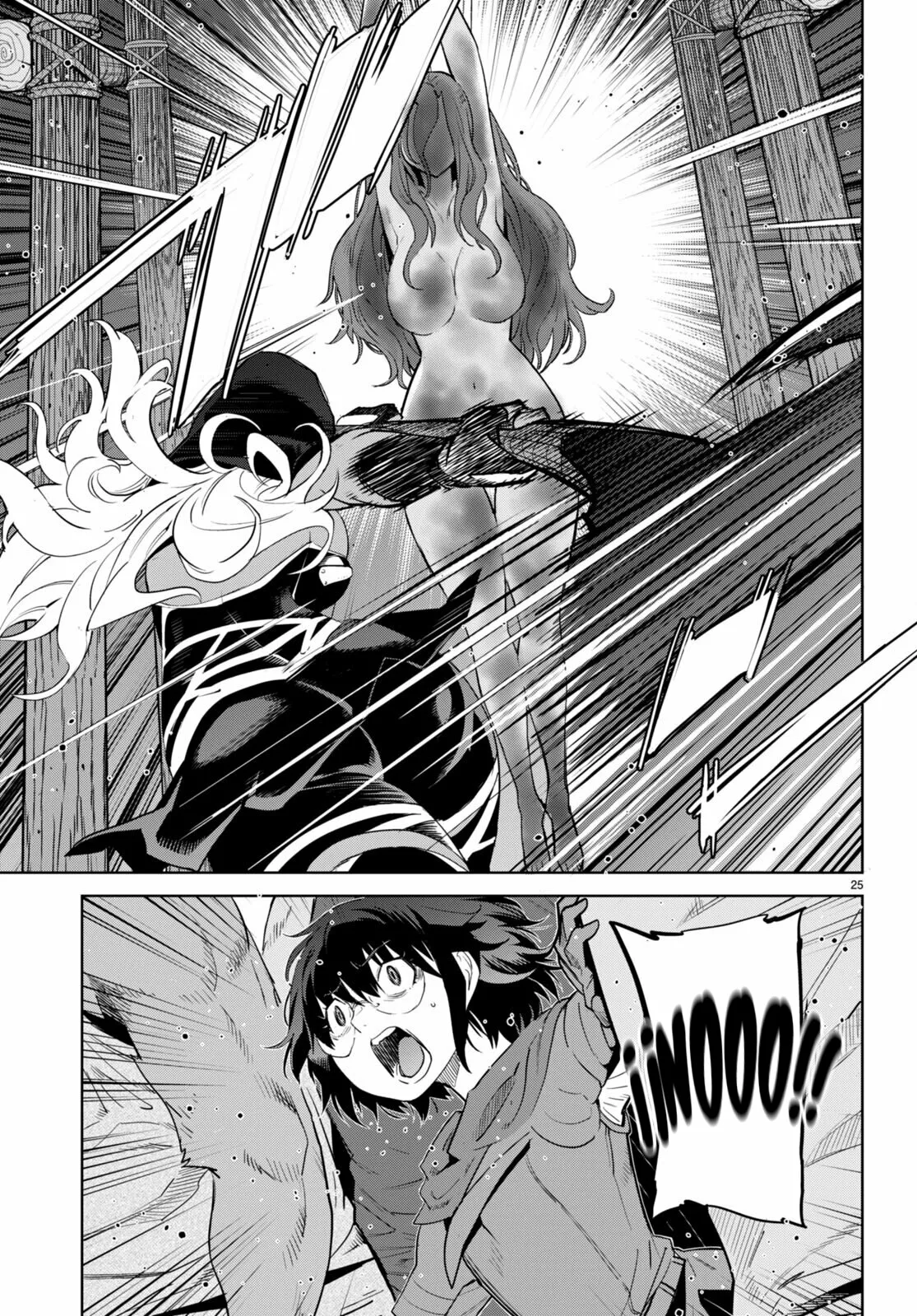 Game of Familia: Kazoku Senki Capítulo 44 - Page 26