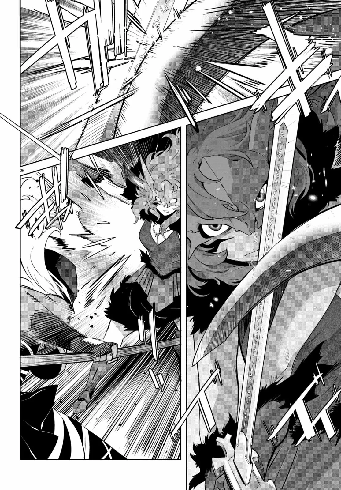 Game of Familia: Kazoku Senki Capítulo 44 - Page 27