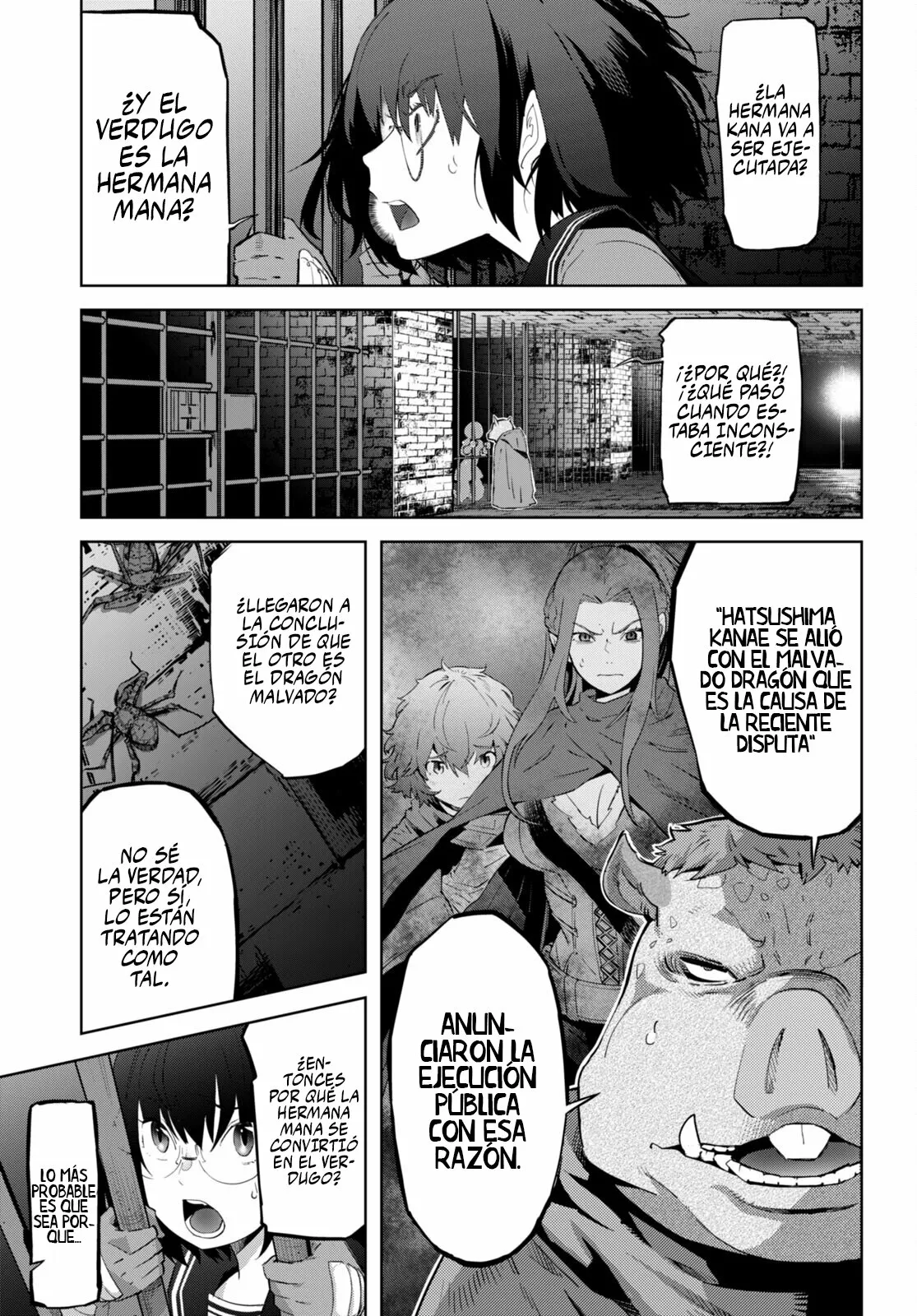 Game of Familia: Kazoku Senki Capítulo 44 - Page 5