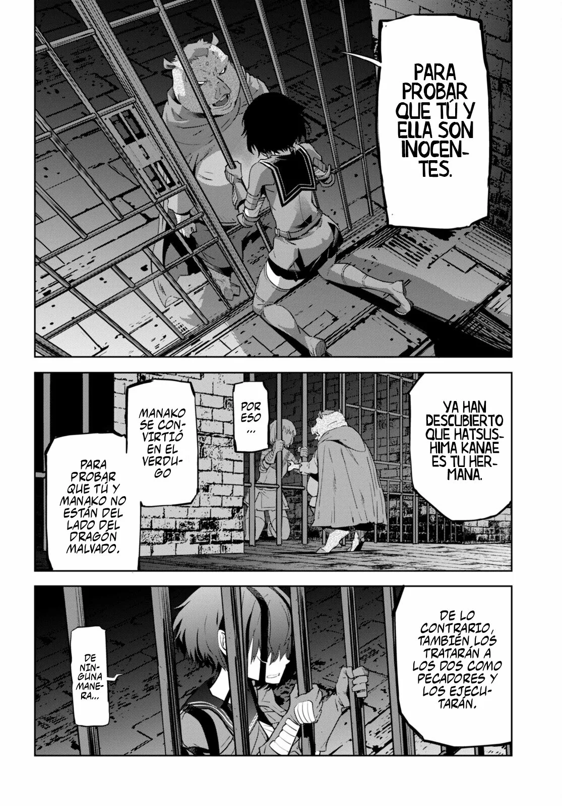 Game of Familia: Kazoku Senki Capítulo 44 - Page 6