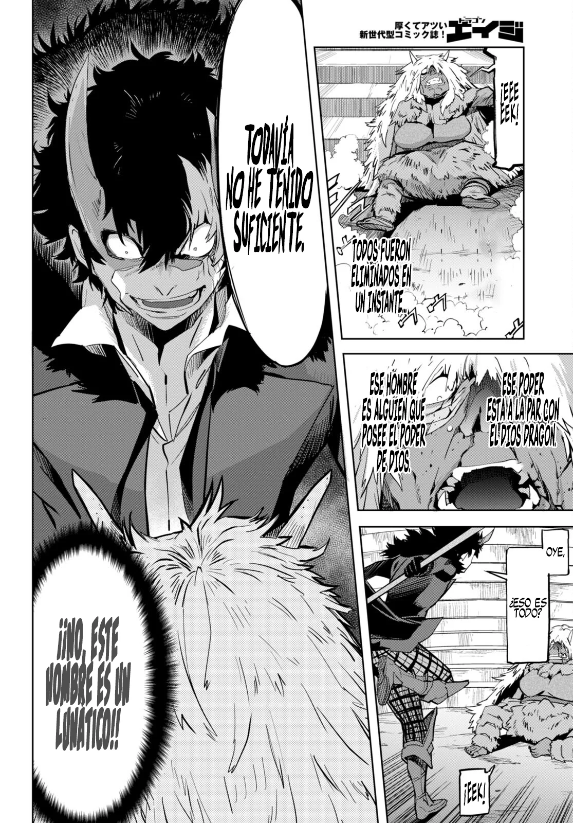 Game of Familia: Kazoku Senki Capítulo 45 - Page 12