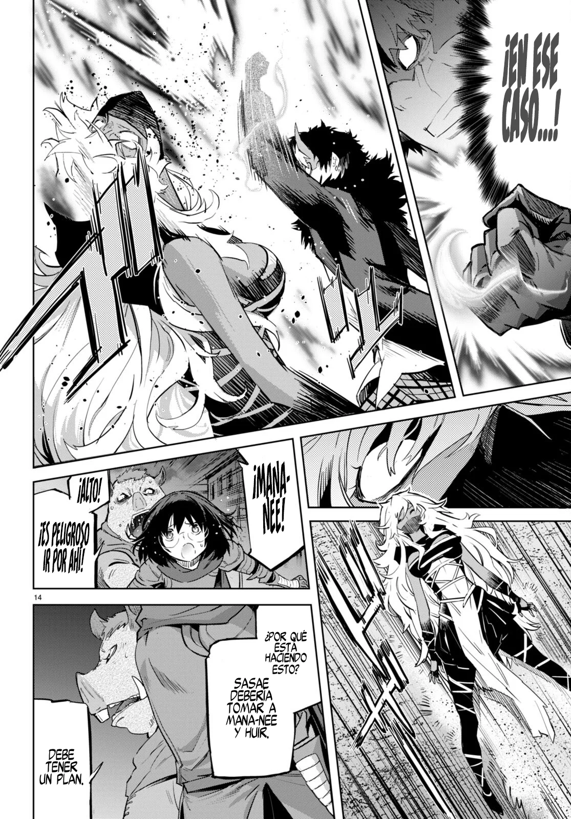 Game of Familia: Kazoku Senki Capítulo 45 - Page 14