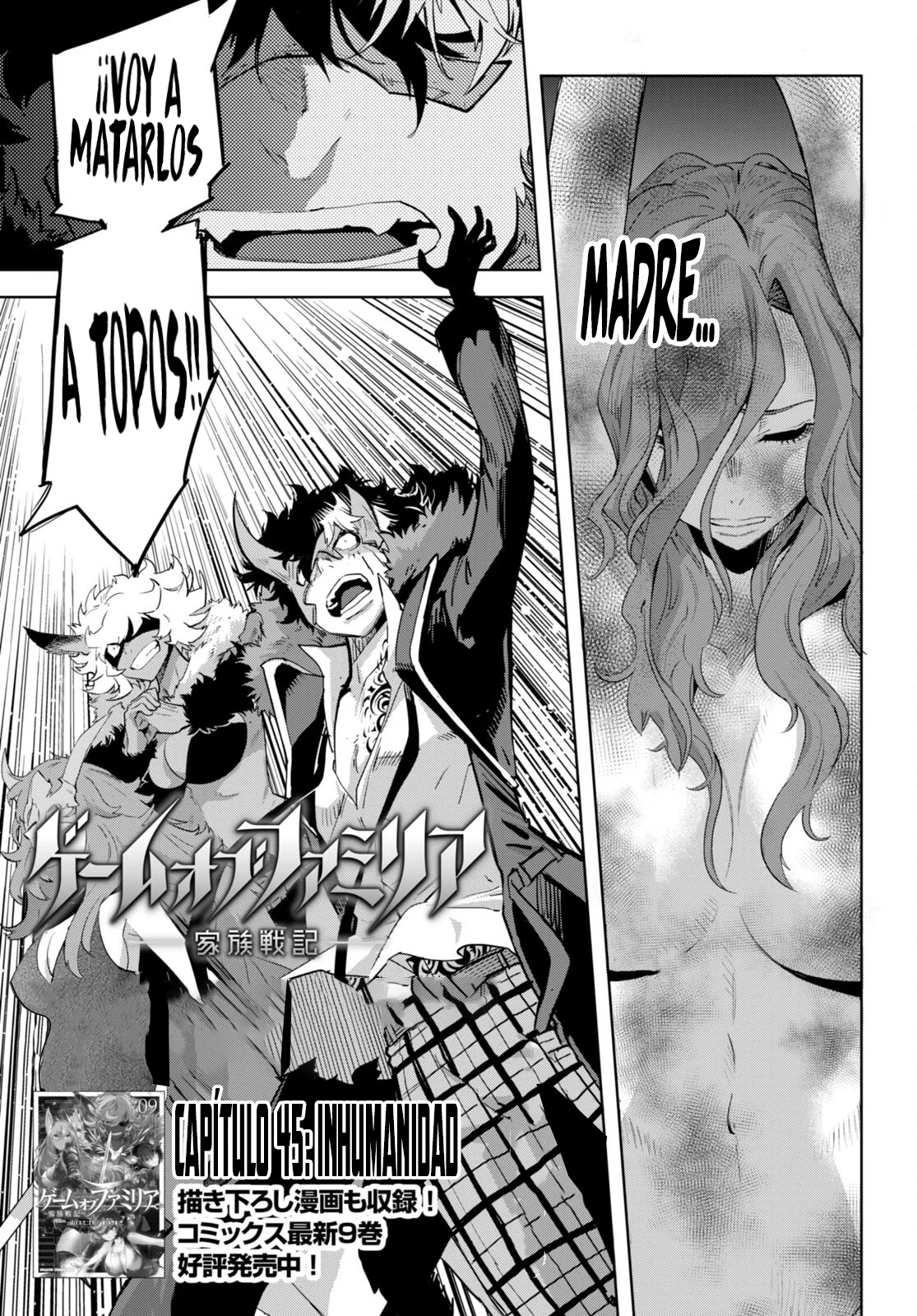 Game of Familia: Kazoku Senki Capítulo 45 - Page 2