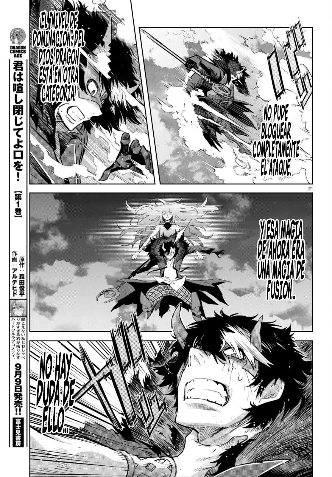 Game of Familia: Kazoku Senki Capítulo 45 - Page 21