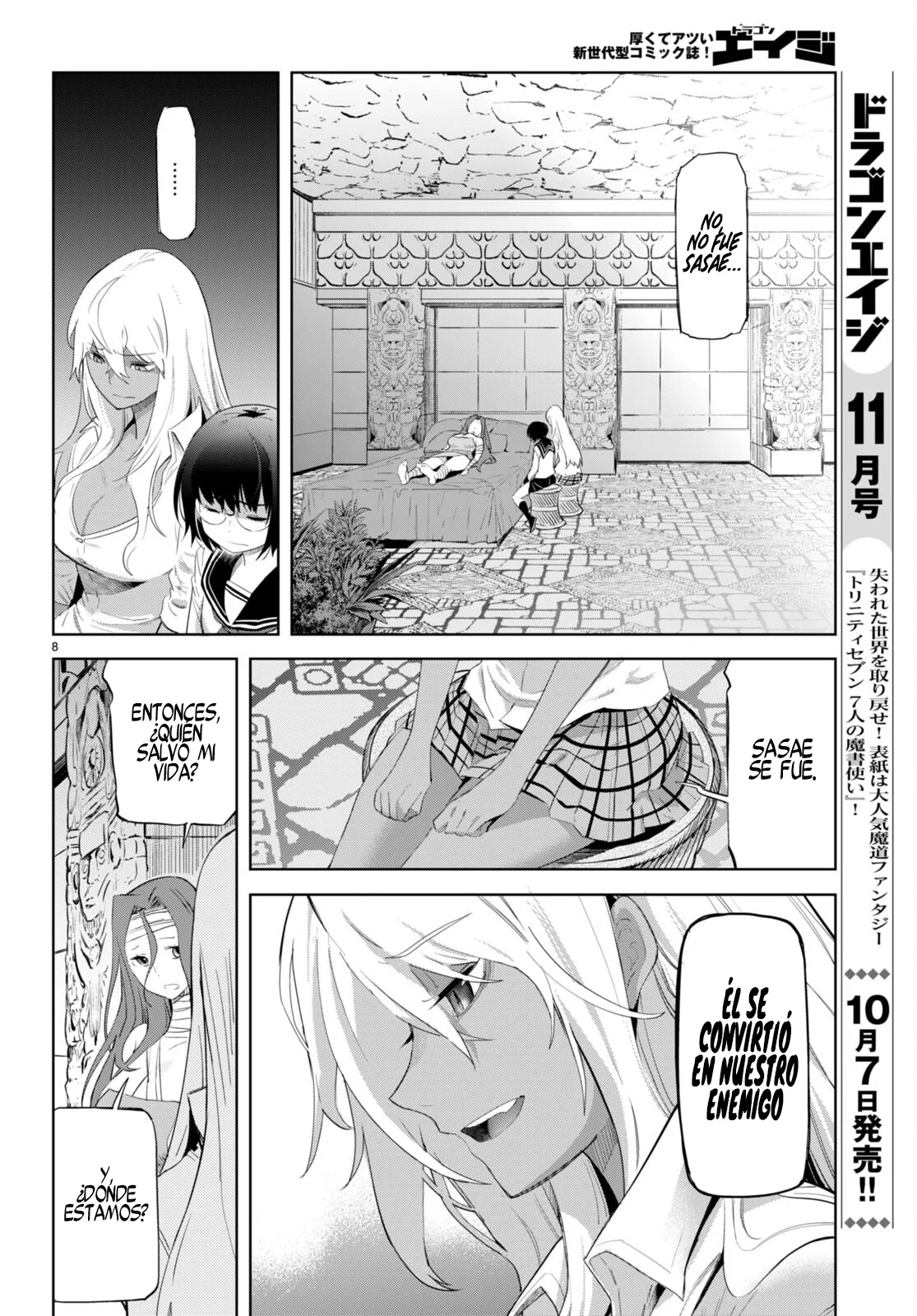 Game of Familia: Kazoku Senki Capítulo 46 - Page 11