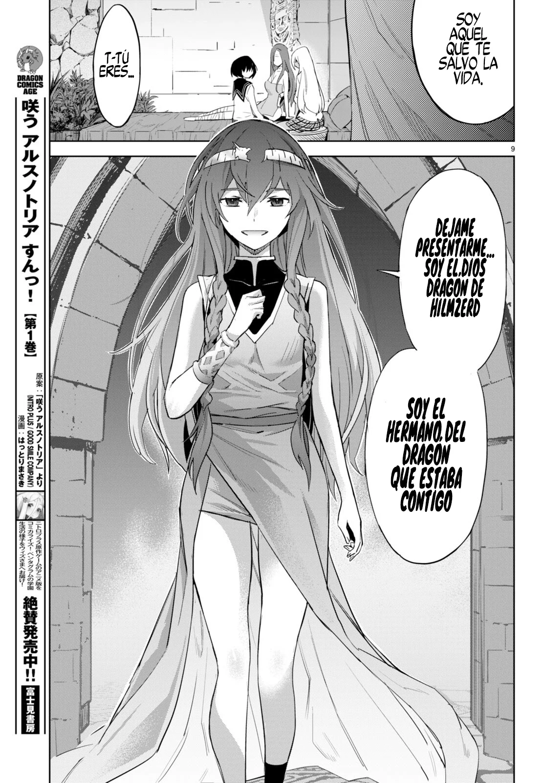 Game of Familia: Kazoku Senki Capítulo 46 - Page 12